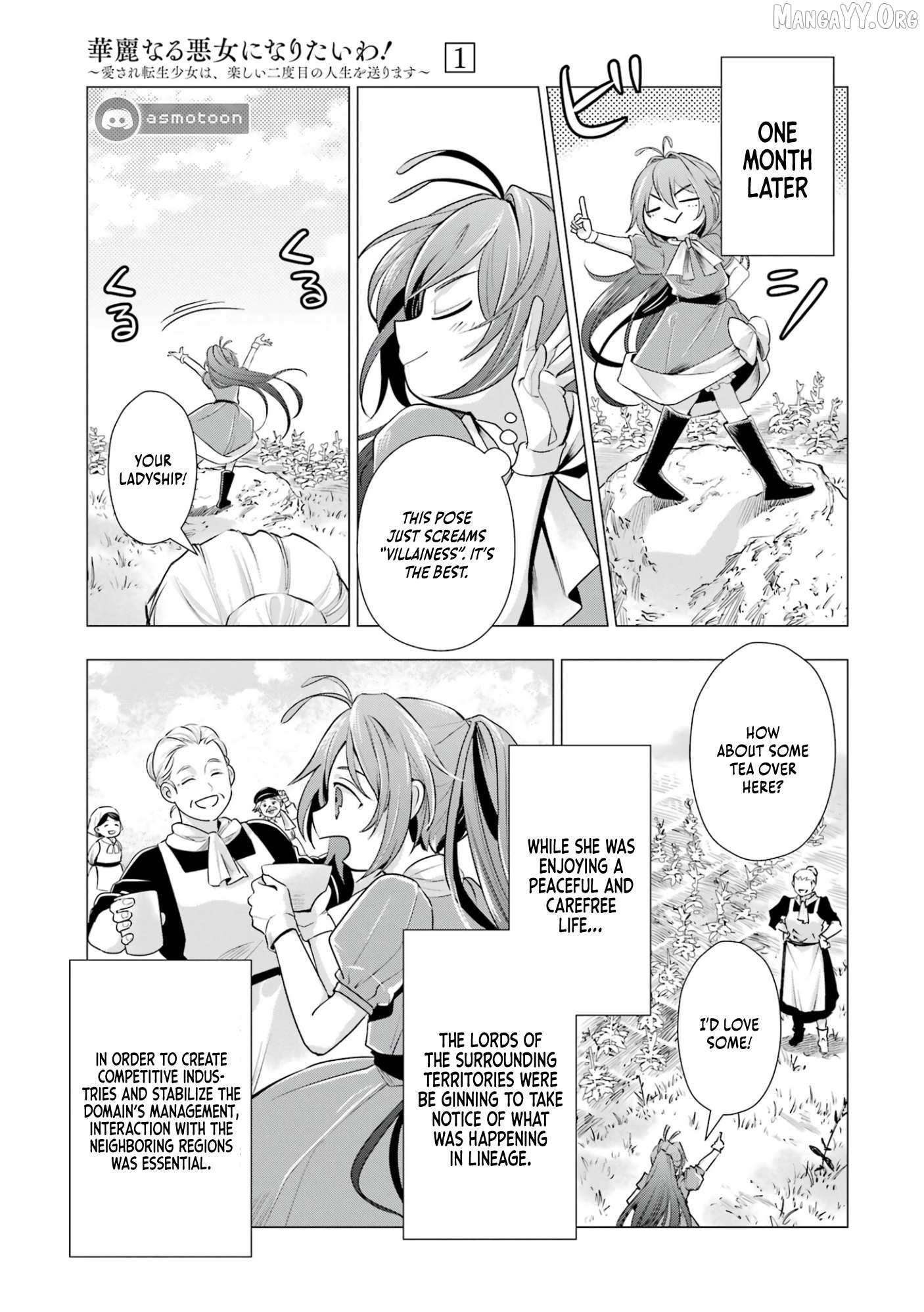 I Want to Be a Glamorous Villainess! – The Beloved Reincarnated Girl Enjoys Her Second Life to the Fullest Chapter 3 page 22