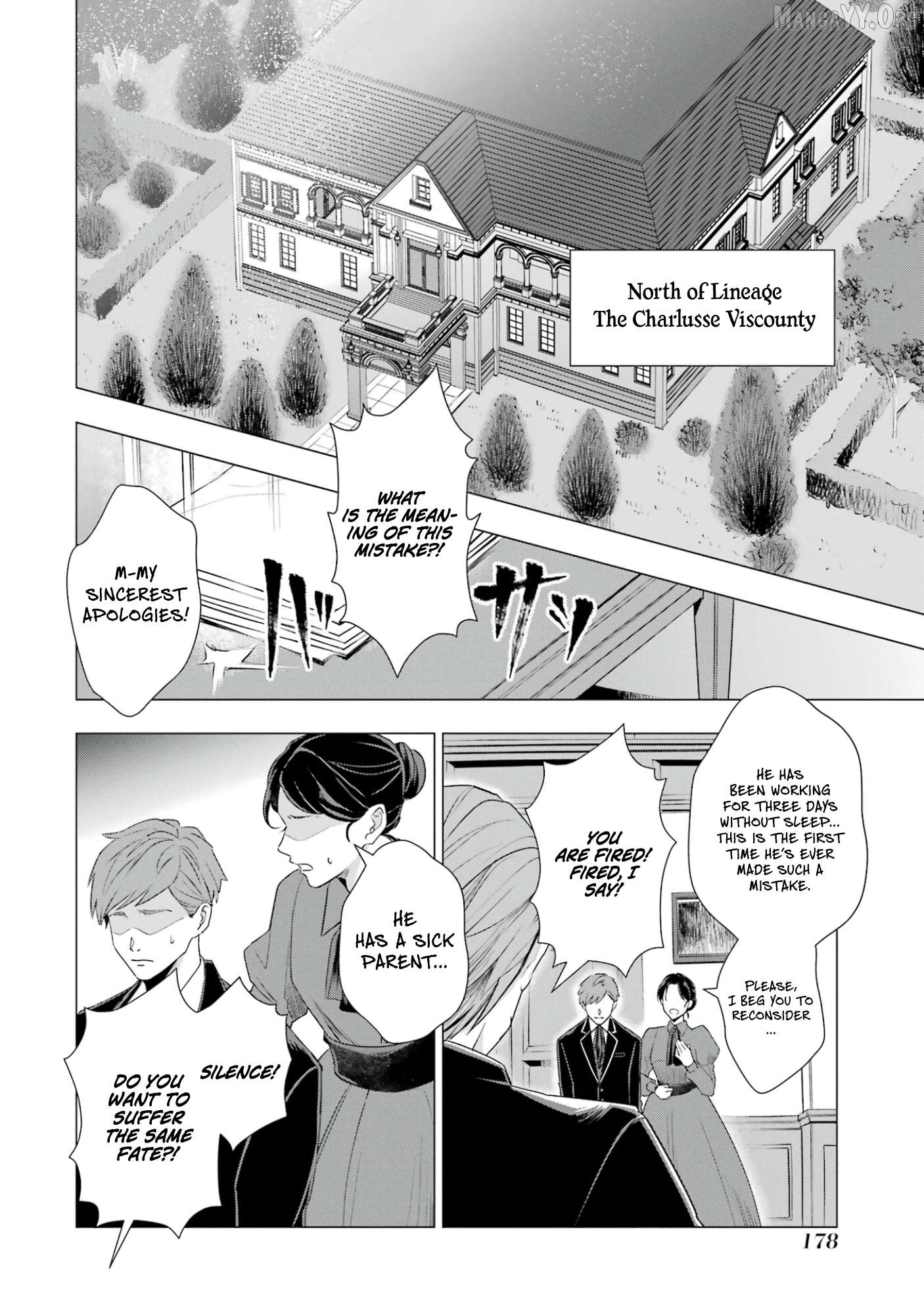 I Want to Be a Glamorous Villainess! – The Beloved Reincarnated Girl Enjoys Her Second Life to the Fullest Chapter 3 page 33
