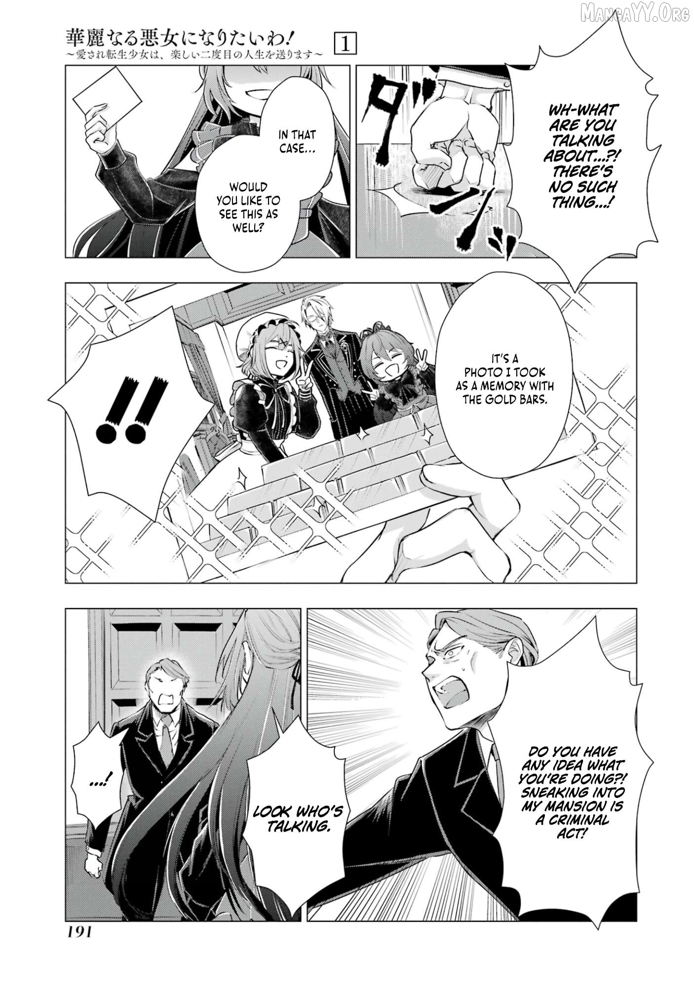 I Want to Be a Glamorous Villainess! – The Beloved Reincarnated Girl Enjoys Her Second Life to the Fullest Chapter 3 page 46