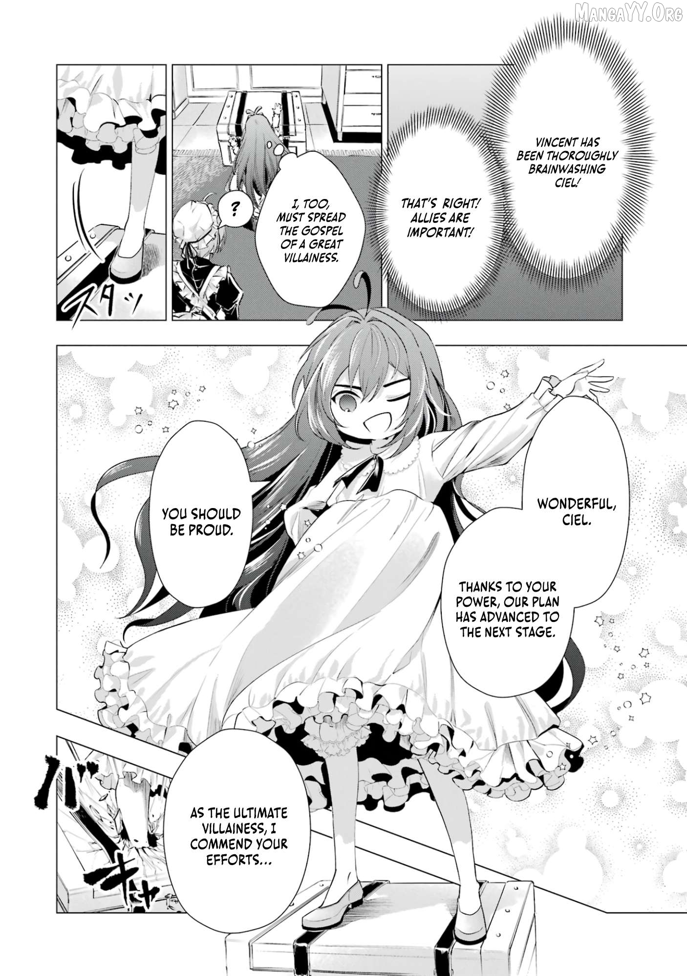 I Want to Be a Glamorous Villainess! – The Beloved Reincarnated Girl Enjoys Her Second Life to the Fullest Chapter 3 page 27