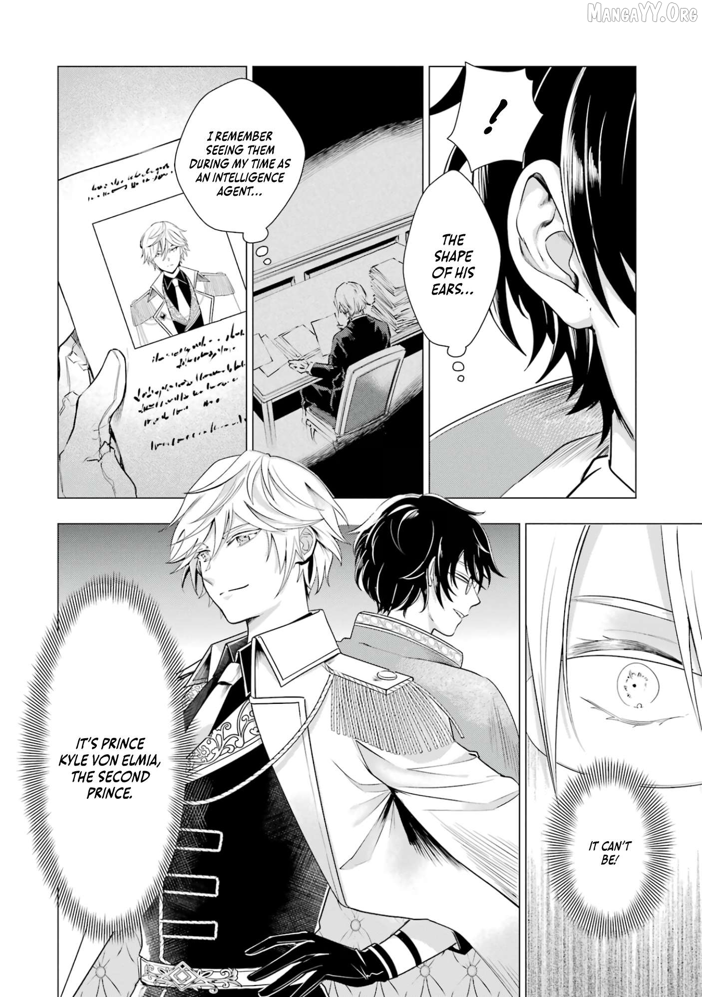 I Want to Be a Glamorous Villainess! – The Beloved Reincarnated Girl Enjoys Her Second Life to the Fullest Chapter 3 page 7