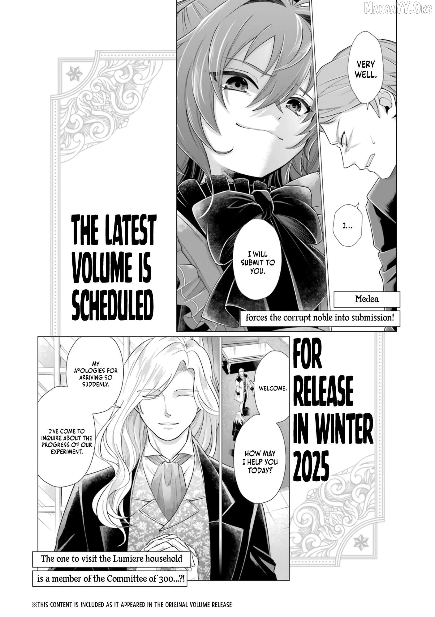 I Want to Be a Glamorous Villainess! – The Beloved Reincarnated Girl Enjoys Her Second Life to the Fullest Chapter 3 page 48