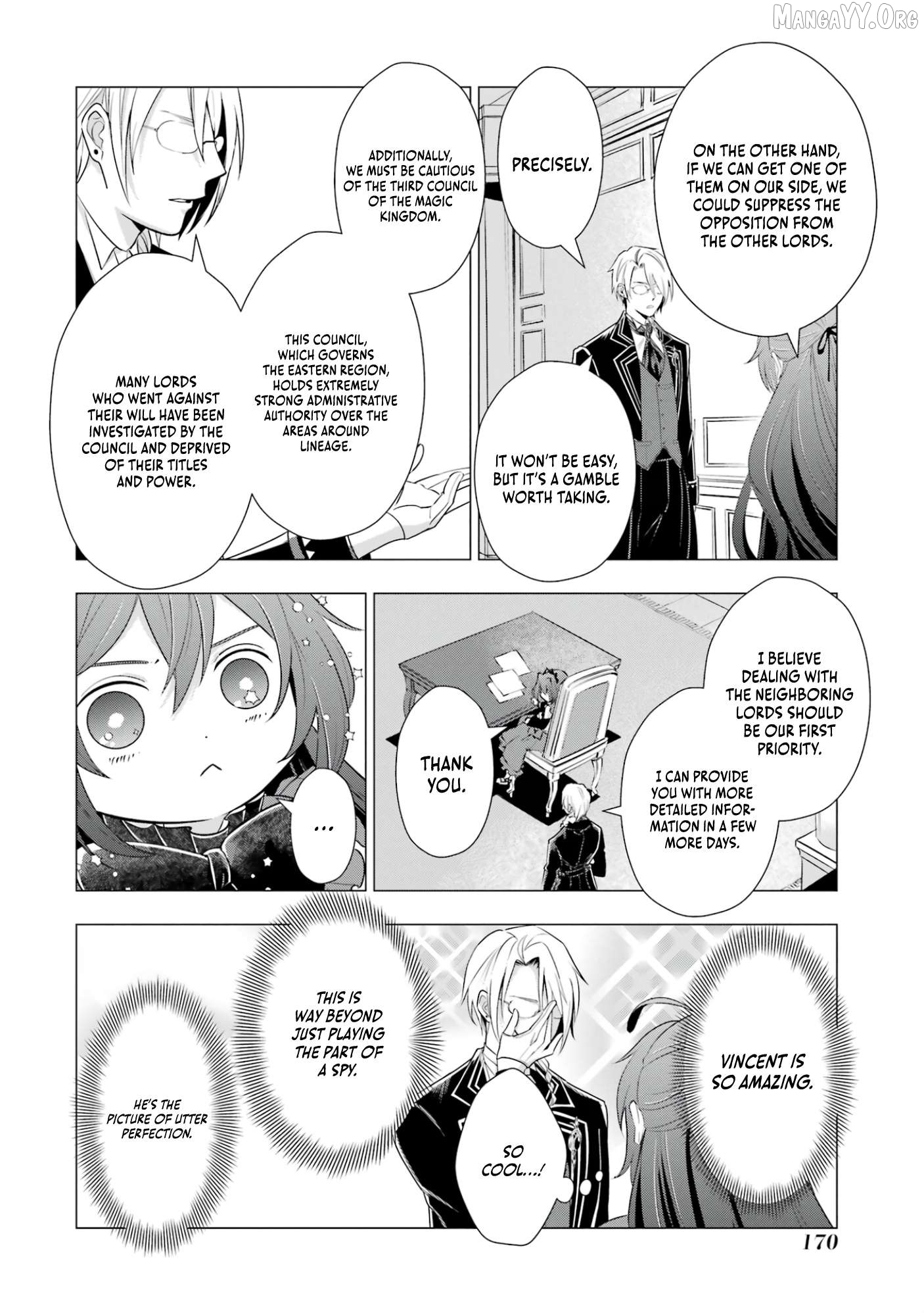 I Want to Be a Glamorous Villainess! – The Beloved Reincarnated Girl Enjoys Her Second Life to the Fullest Chapter 3 page 25