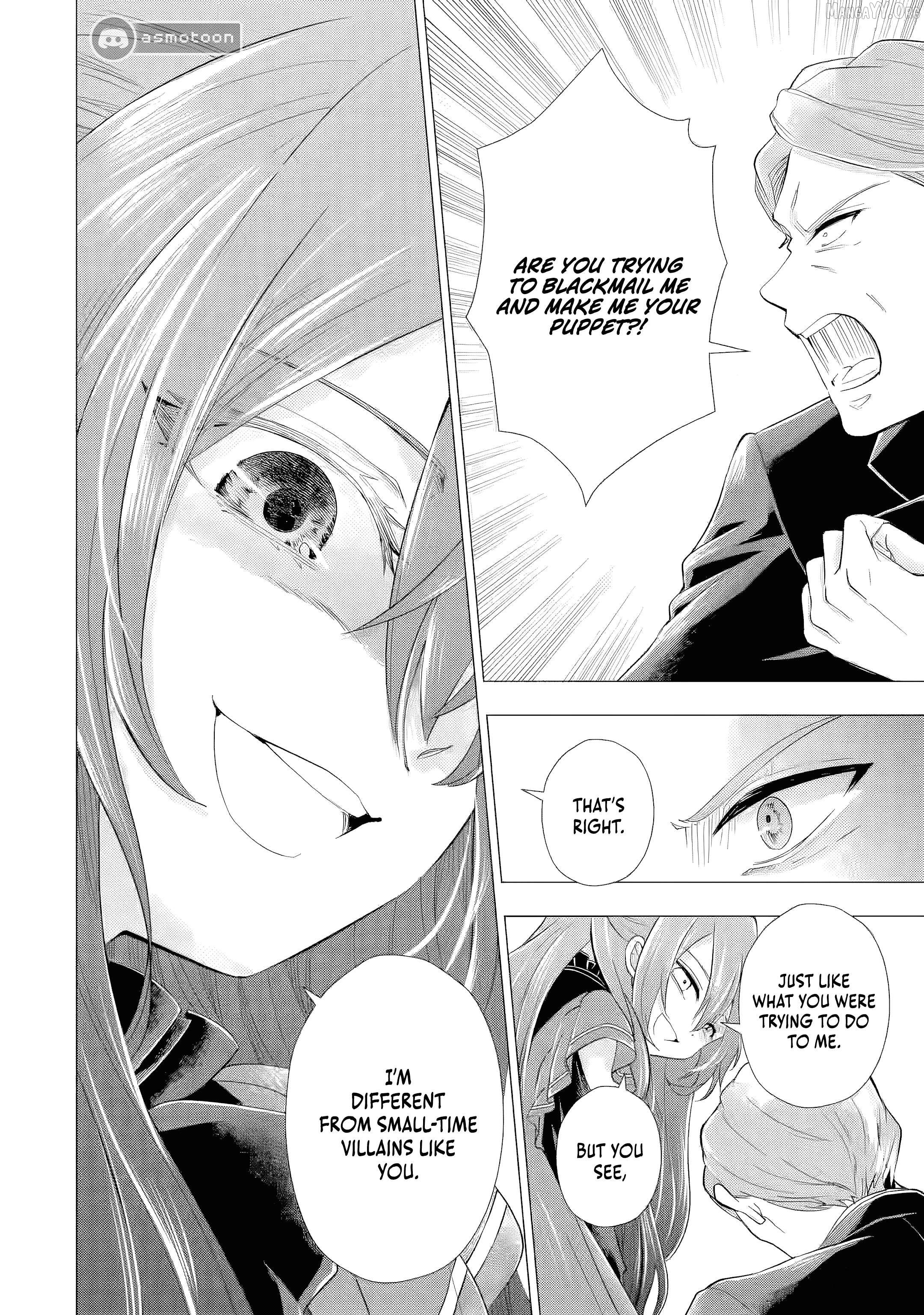 I Want to Be a Glamorous Villainess! – The Beloved Reincarnated Girl Enjoys Her Second Life to the Fullest Chapter 4 page 3