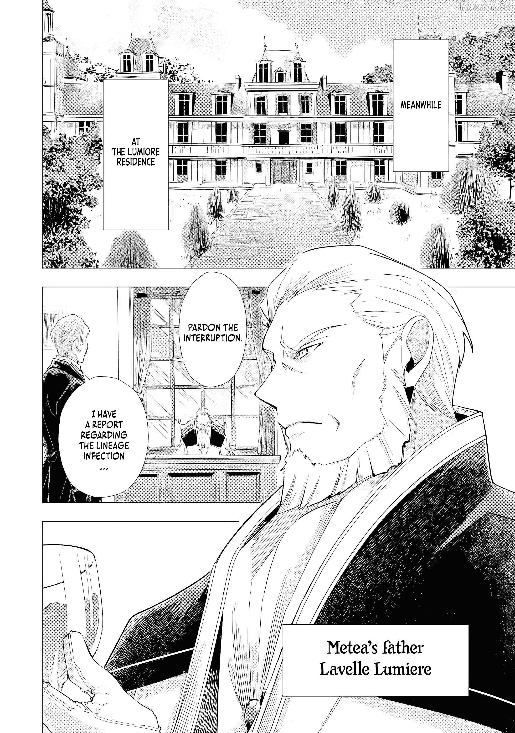 I Want to Be a Glamorous Villainess! – The Beloved Reincarnated Girl Enjoys Her Second Life to the Fullest Chapter 4 page 11