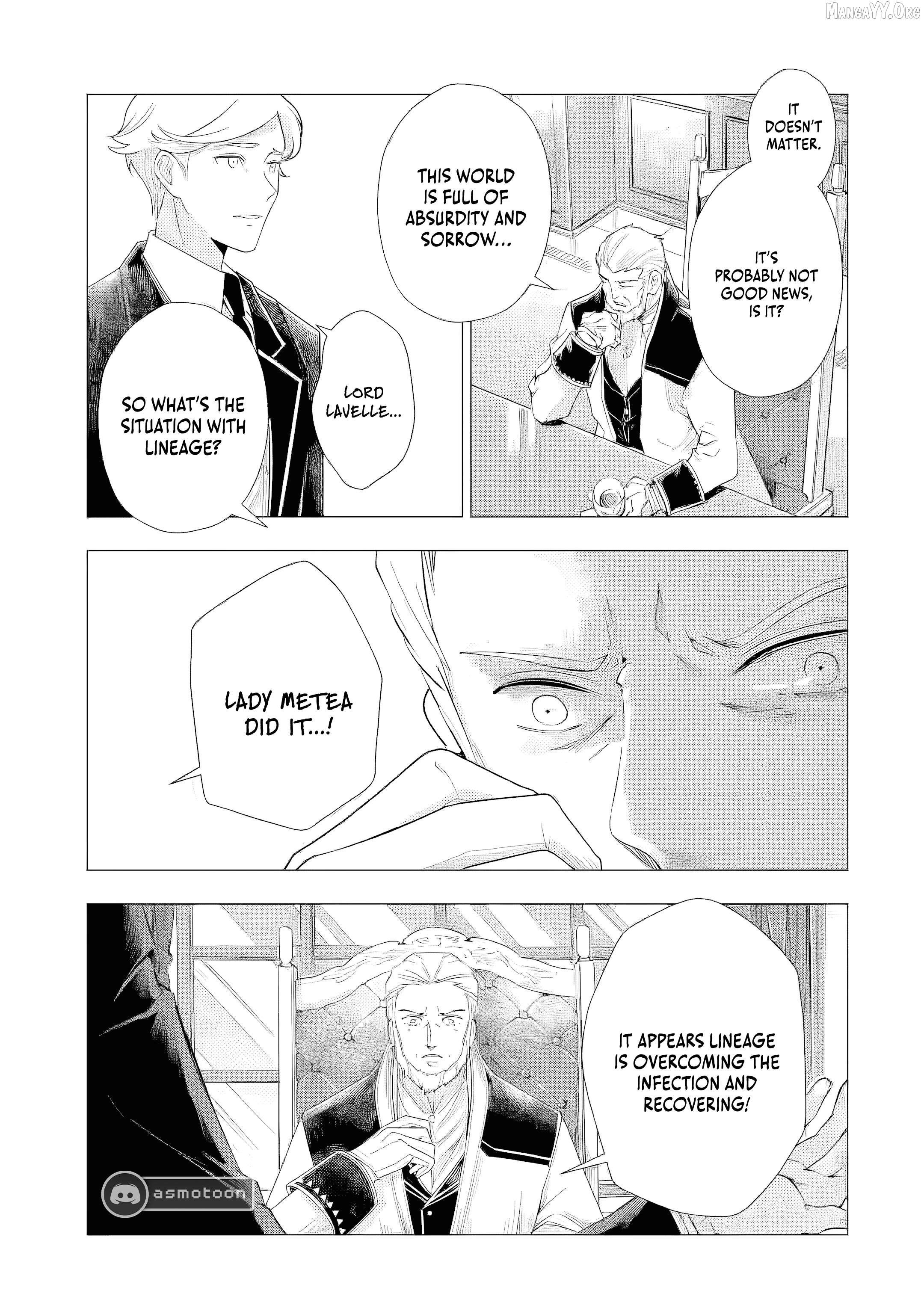 I Want to Be a Glamorous Villainess! – The Beloved Reincarnated Girl Enjoys Her Second Life to the Fullest Chapter 4 page 12