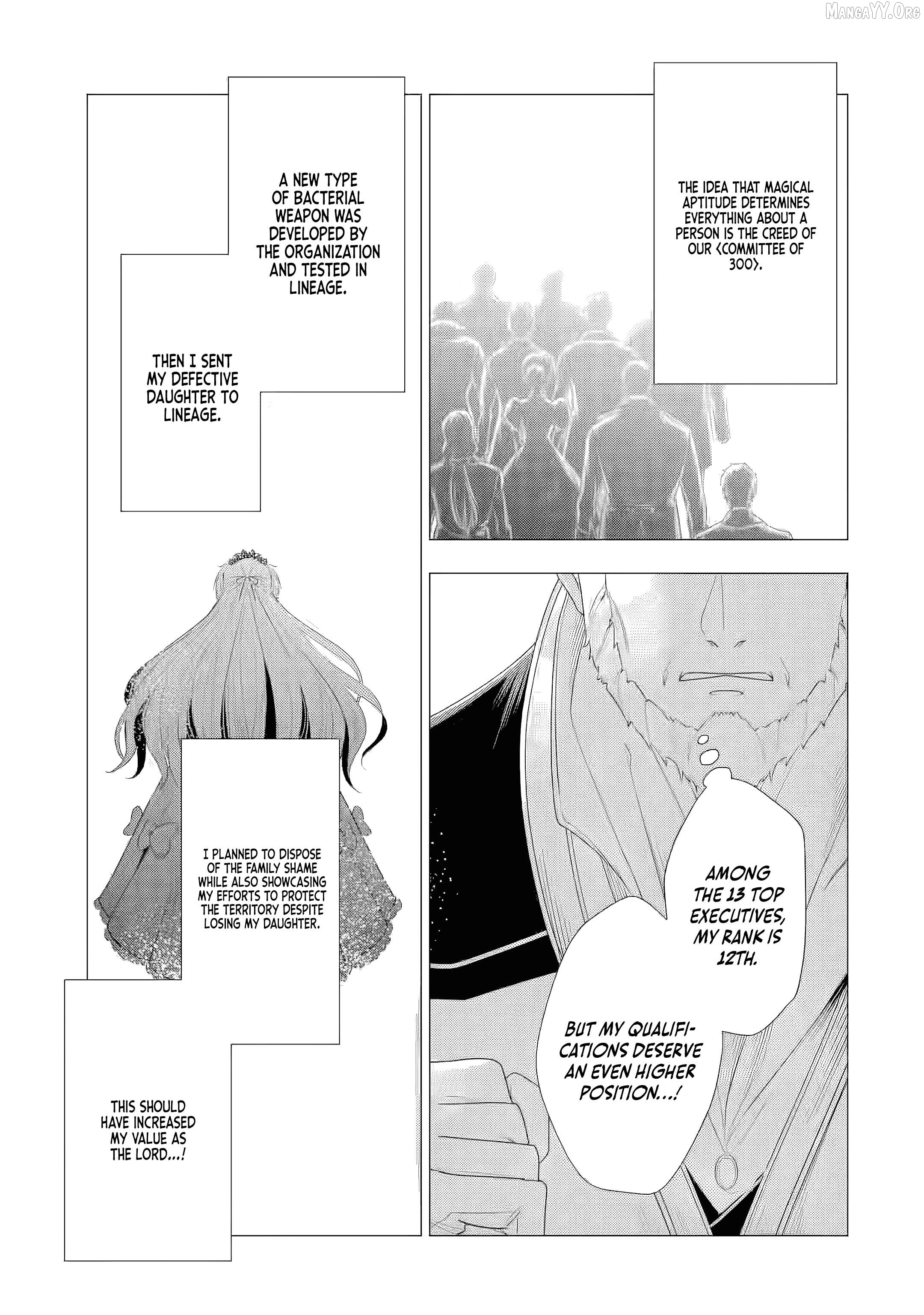 I Want to Be a Glamorous Villainess! – The Beloved Reincarnated Girl Enjoys Her Second Life to the Fullest Chapter 4 page 14
