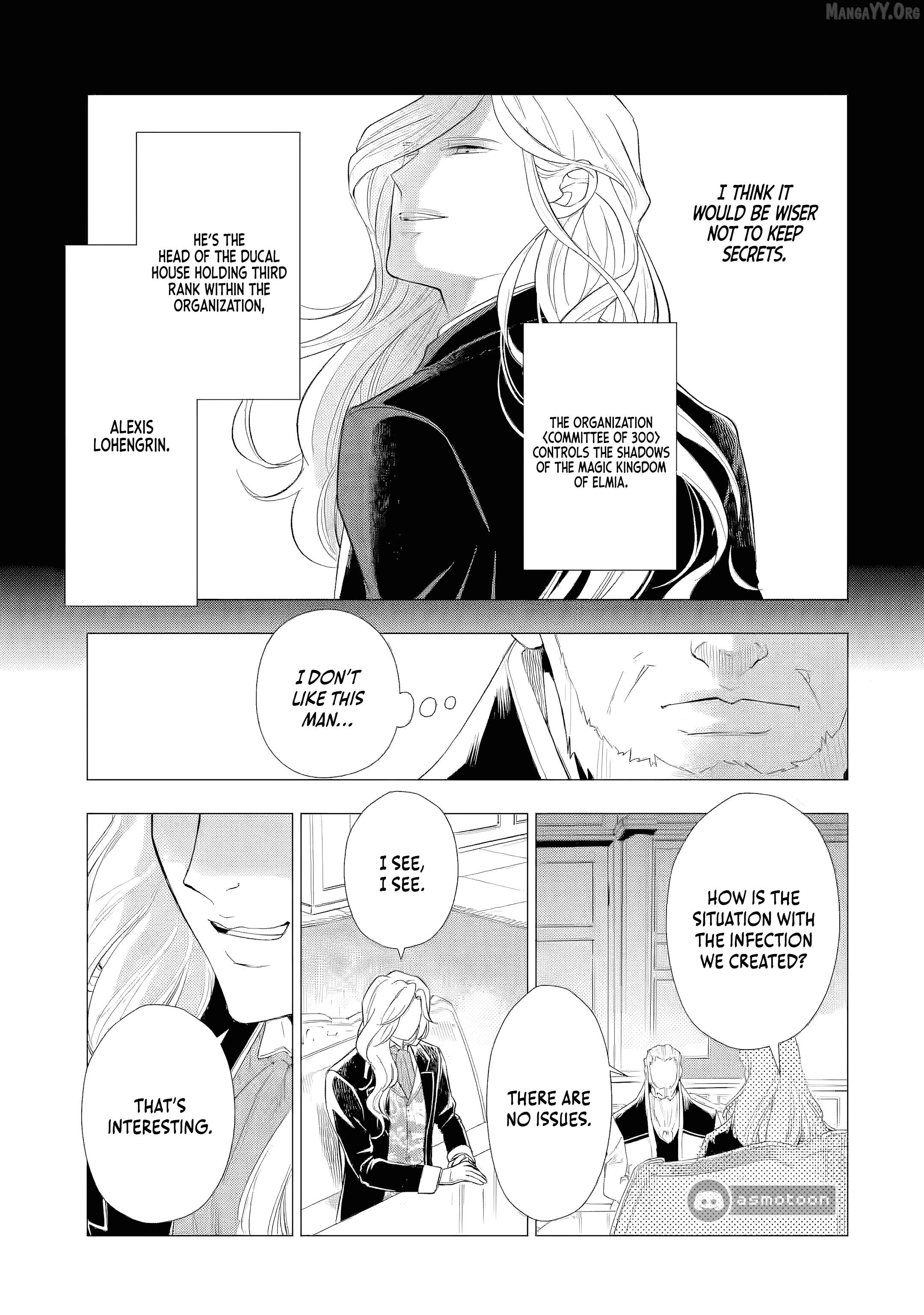 I Want to Be a Glamorous Villainess! – The Beloved Reincarnated Girl Enjoys Her Second Life to the Fullest Chapter 4 page 18