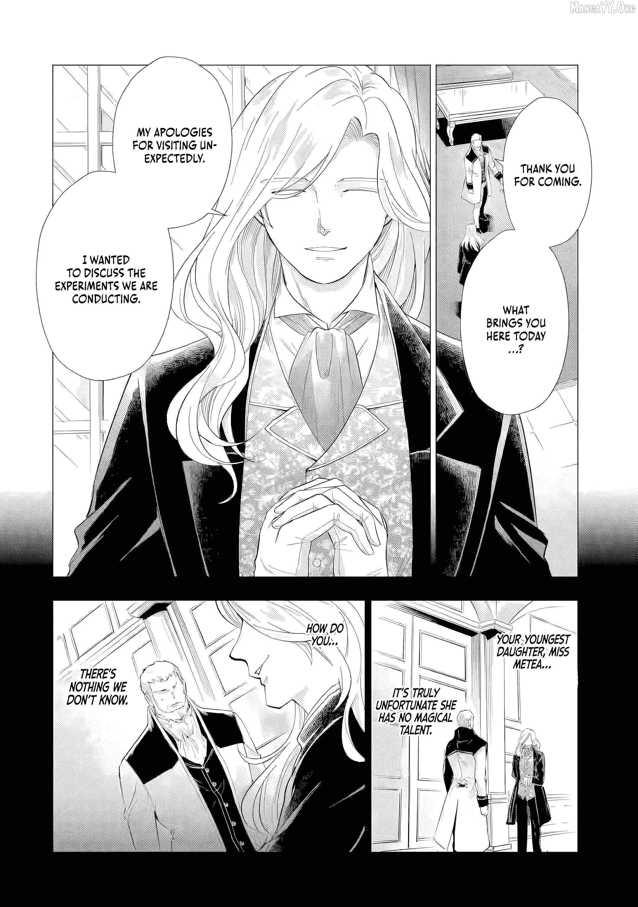 I Want to Be a Glamorous Villainess! – The Beloved Reincarnated Girl Enjoys Her Second Life to the Fullest Chapter 4 page 17