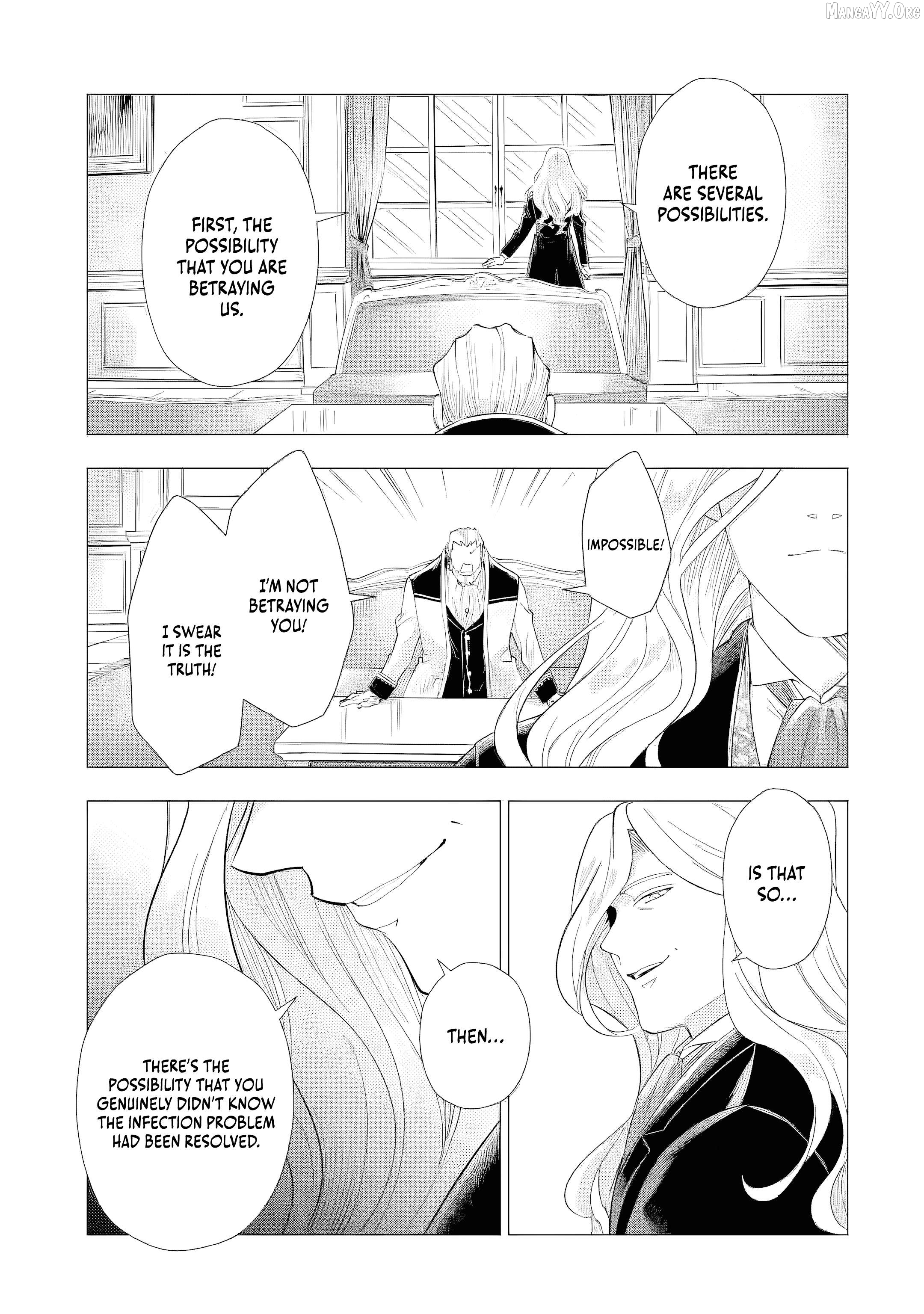 I Want to Be a Glamorous Villainess! – The Beloved Reincarnated Girl Enjoys Her Second Life to the Fullest Chapter 4 page 20