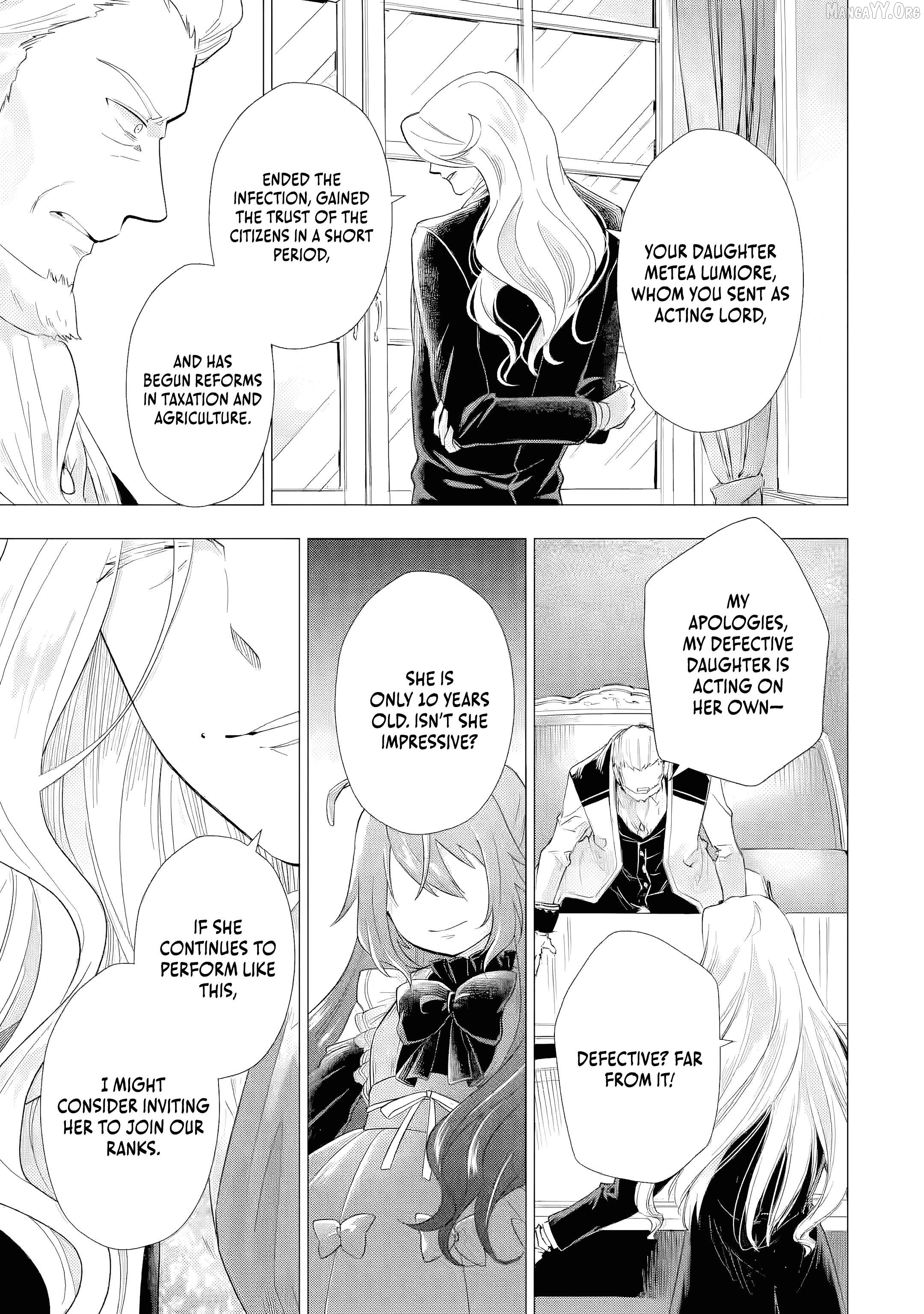I Want to Be a Glamorous Villainess! – The Beloved Reincarnated Girl Enjoys Her Second Life to the Fullest Chapter 4 page 22