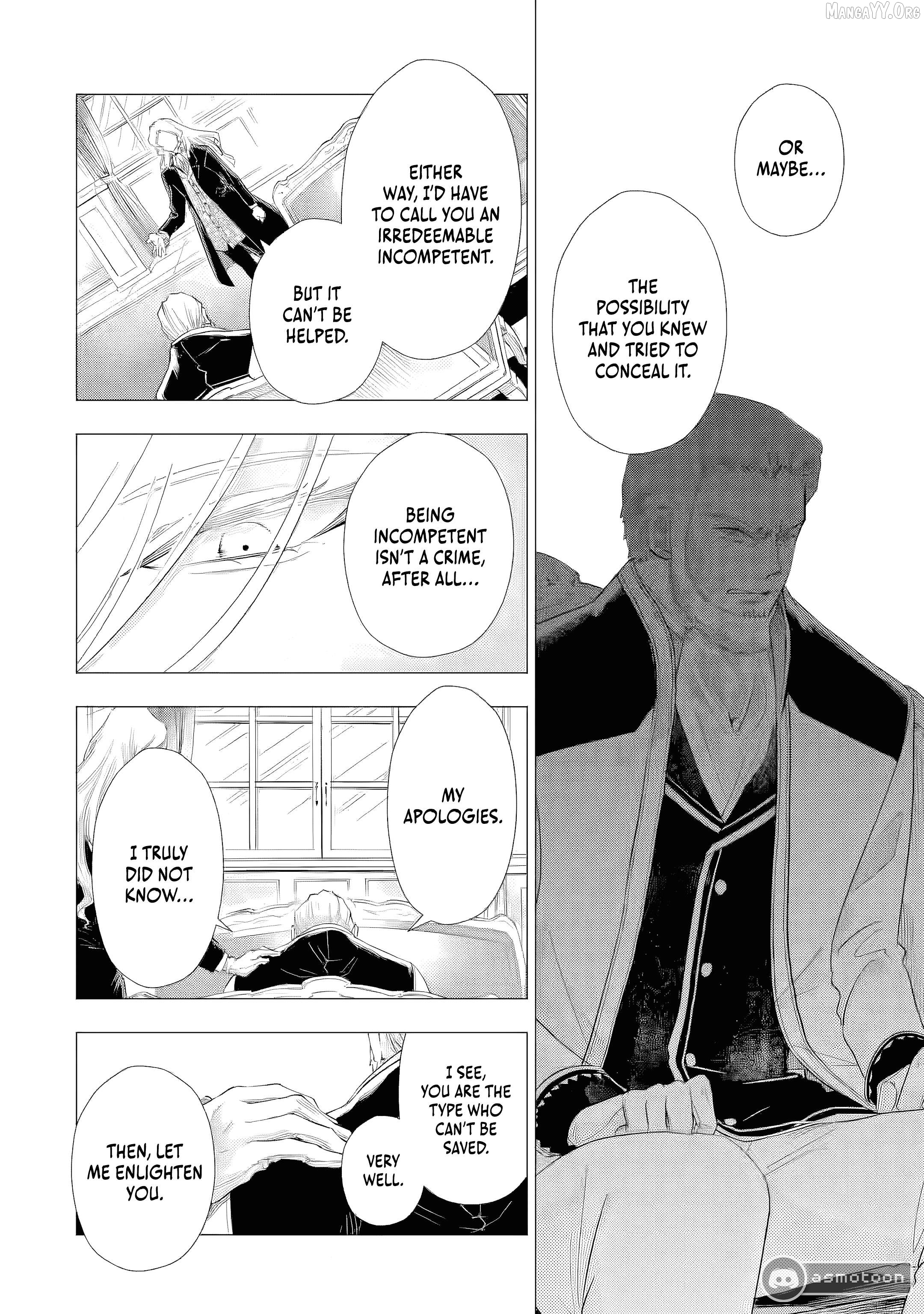 I Want to Be a Glamorous Villainess! – The Beloved Reincarnated Girl Enjoys Her Second Life to the Fullest Chapter 4 page 21