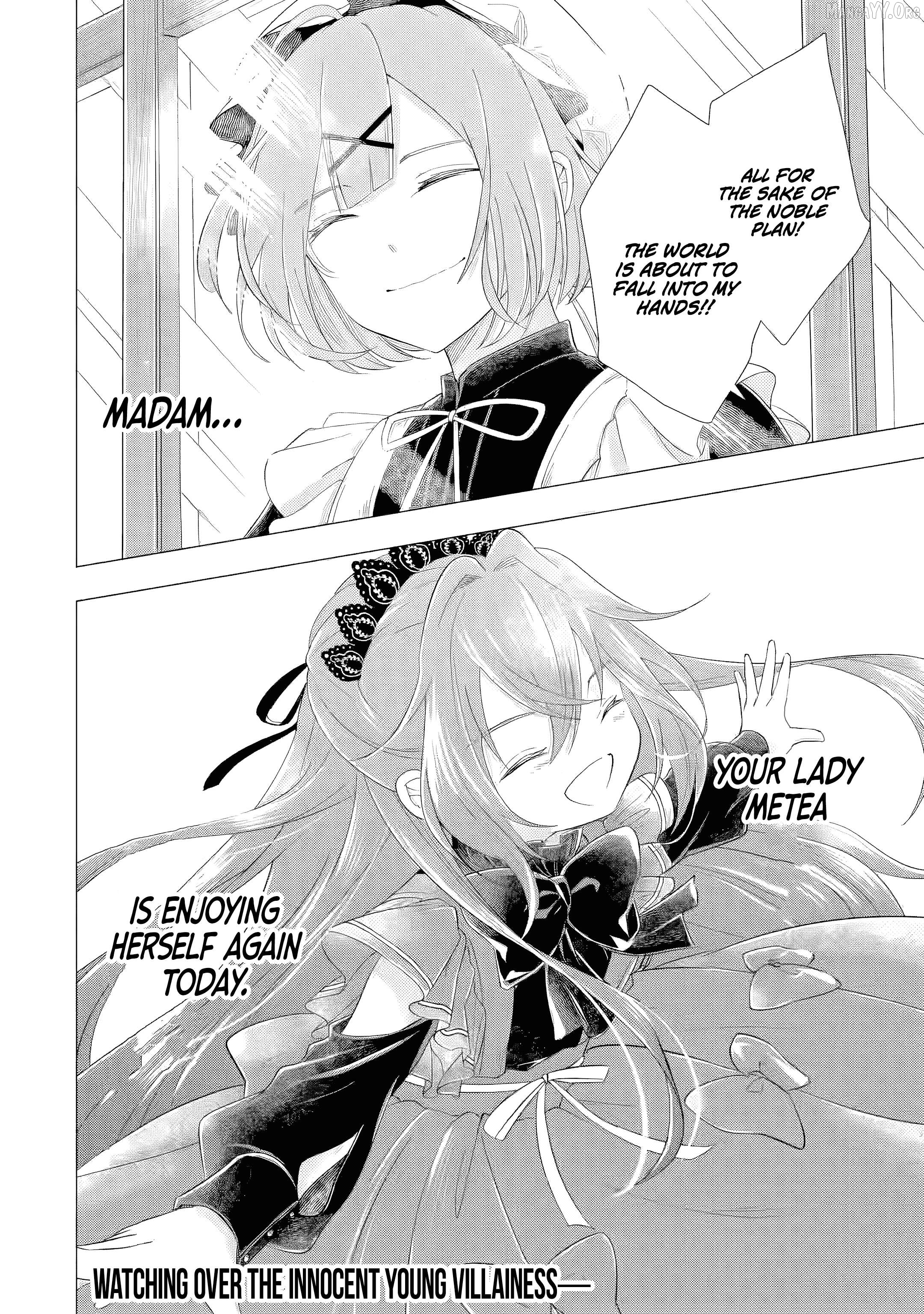 I Want to Be a Glamorous Villainess! – The Beloved Reincarnated Girl Enjoys Her Second Life to the Fullest Chapter 4 page 55