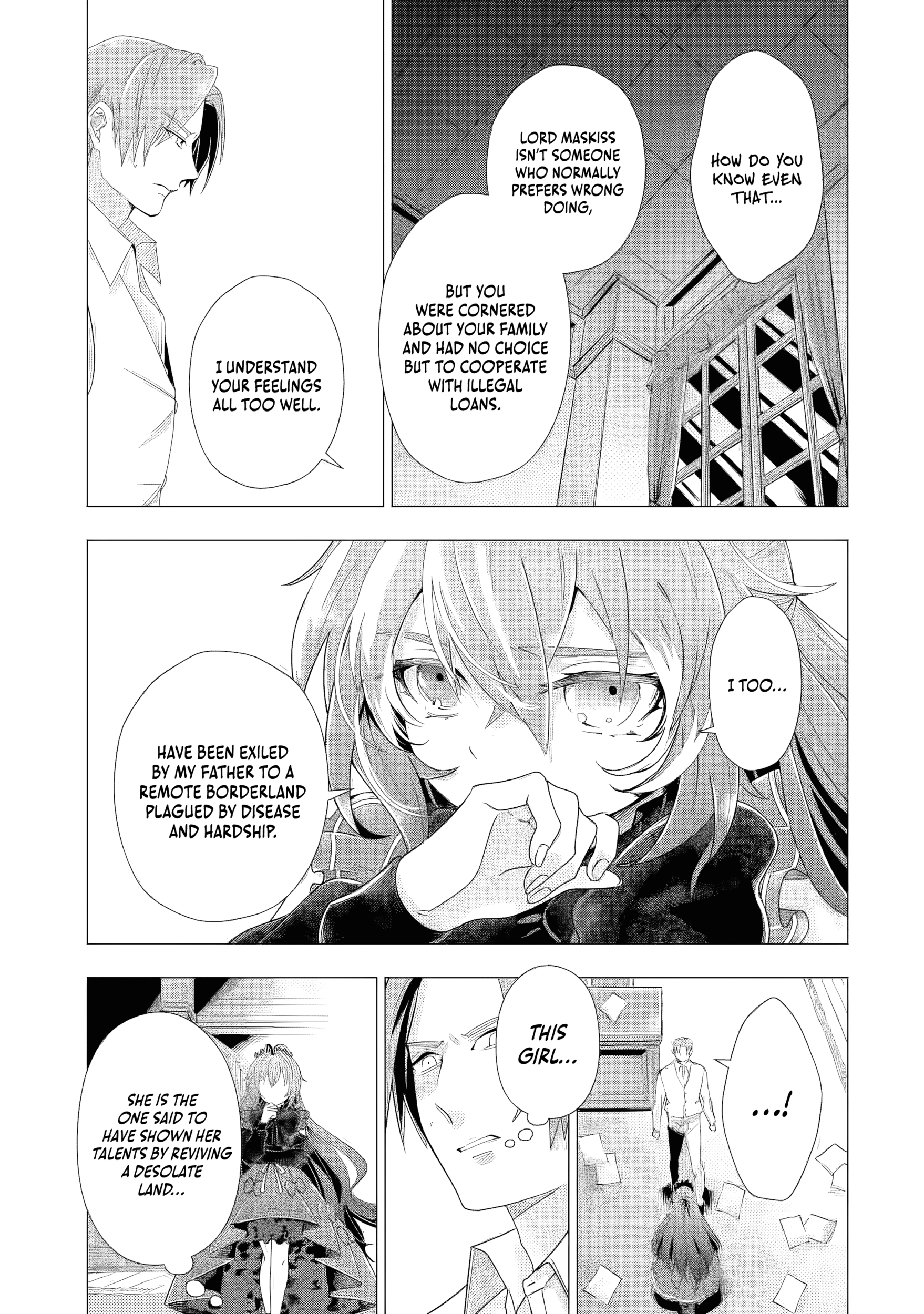 I Want to Be a Glamorous Villainess! – The Beloved Reincarnated Girl Enjoys Her Second Life to the Fullest Chapter 5.2 page 12