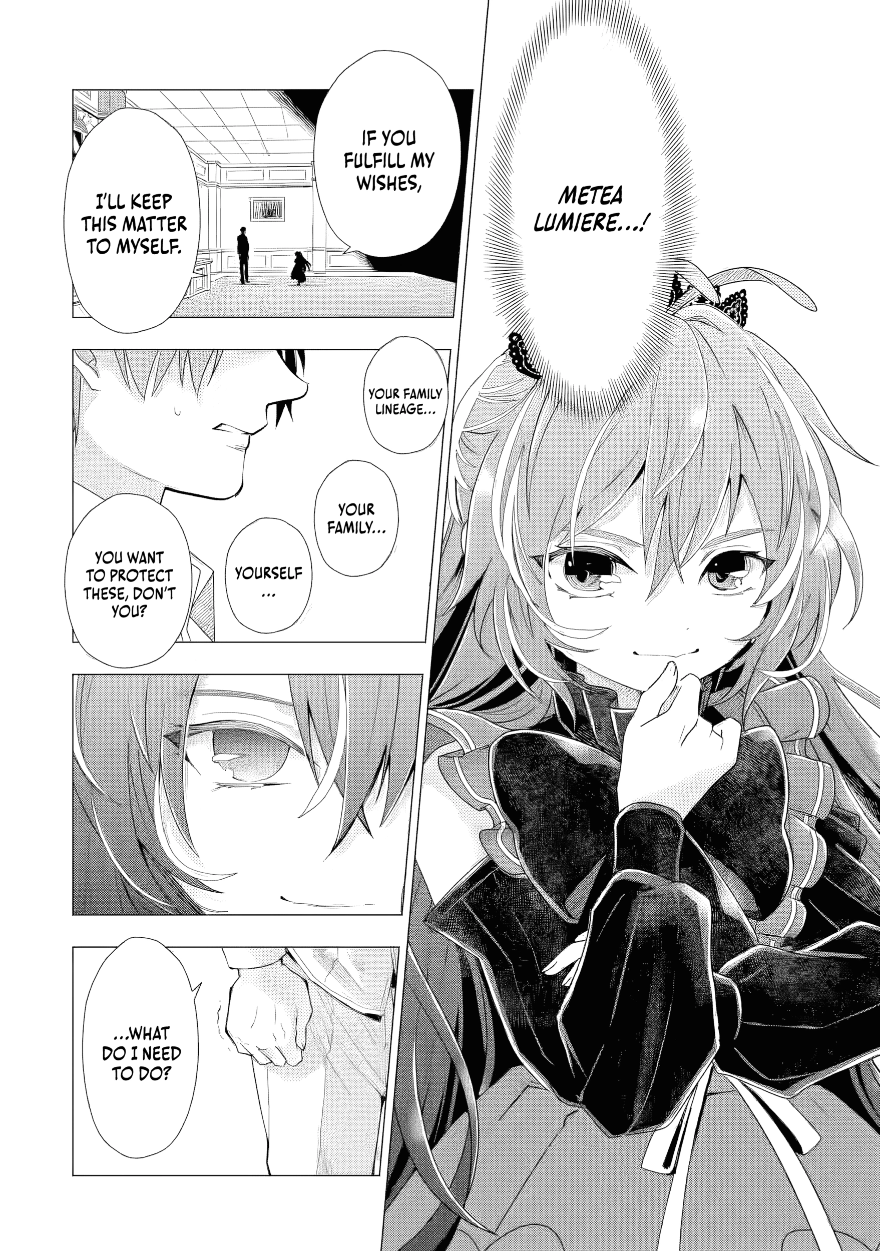 I Want to Be a Glamorous Villainess! – The Beloved Reincarnated Girl Enjoys Her Second Life to the Fullest Chapter 5.2 page 13
