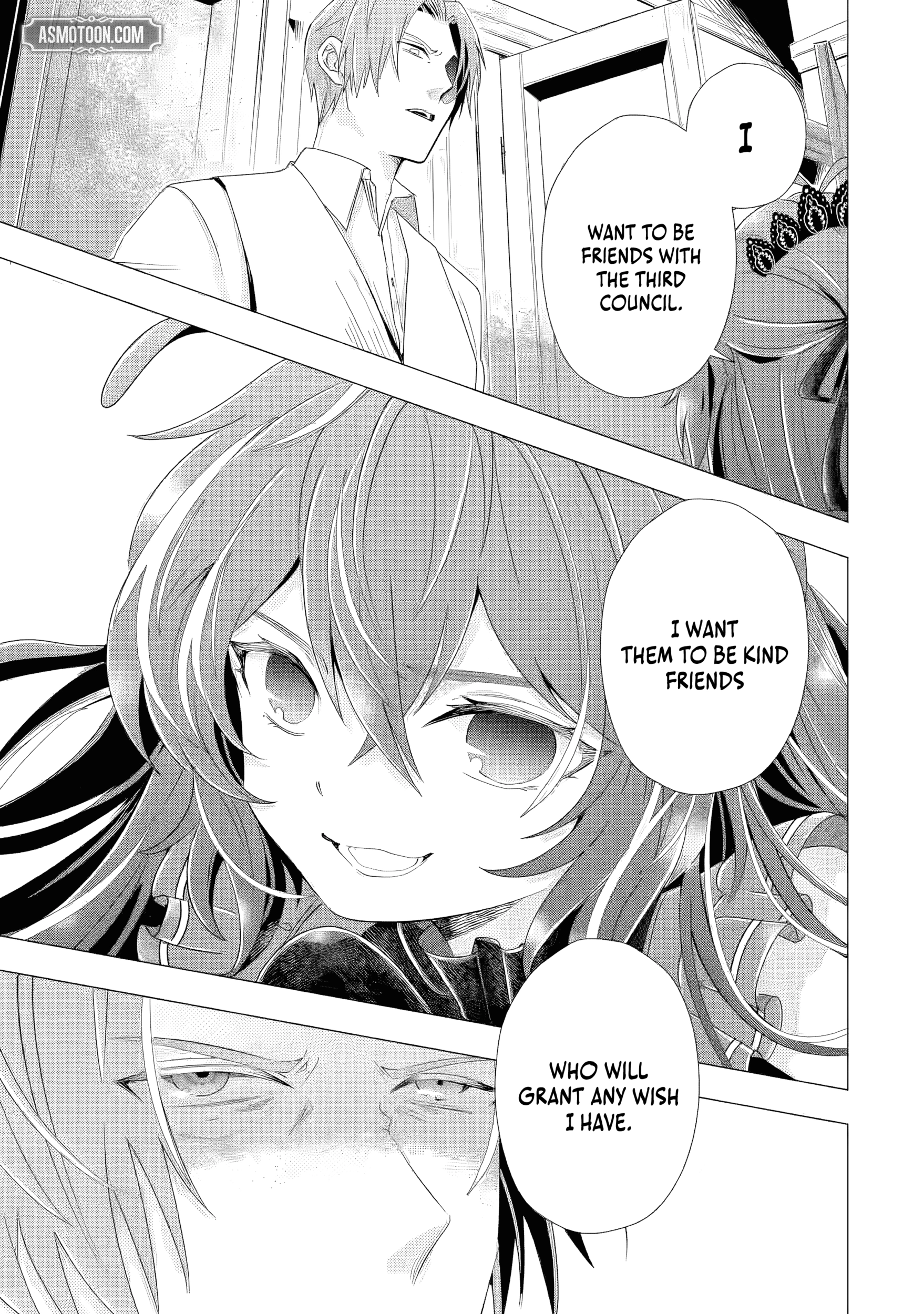 I Want to Be a Glamorous Villainess! – The Beloved Reincarnated Girl Enjoys Her Second Life to the Fullest Chapter 5.2 page 14