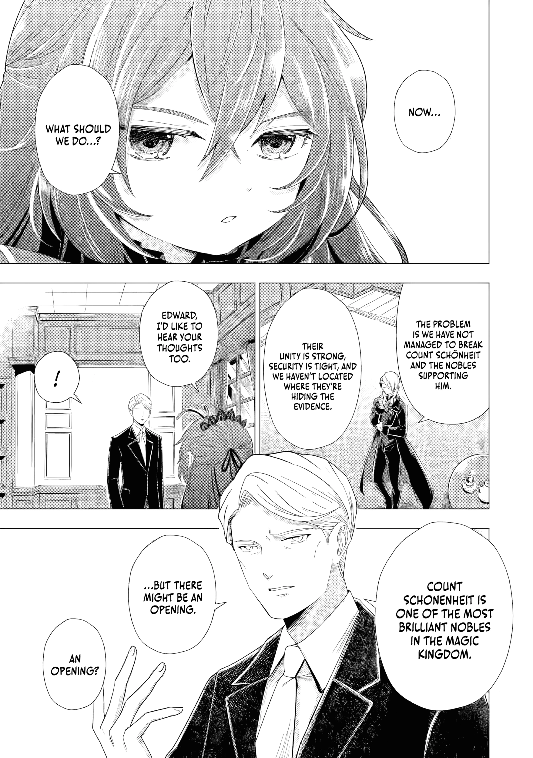 I Want to Be a Glamorous Villainess! – The Beloved Reincarnated Girl Enjoys Her Second Life to the Fullest Chapter 5.3 page 3