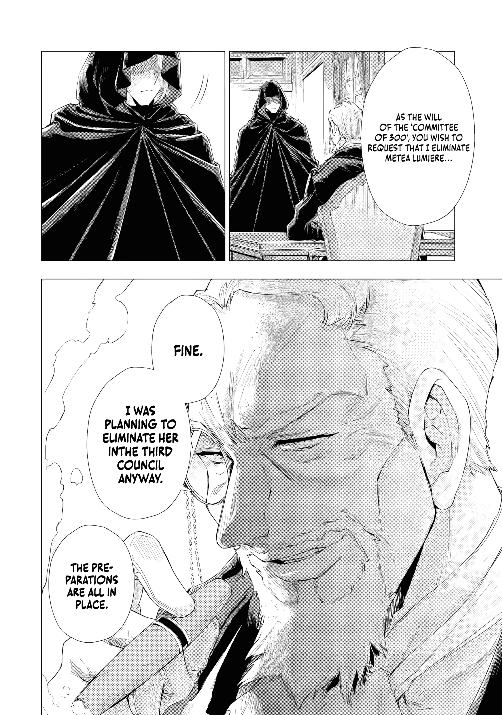 I Want to Be a Glamorous Villainess! – The Beloved Reincarnated Girl Enjoys Her Second Life to the Fullest Chapter 5.3 page 8
