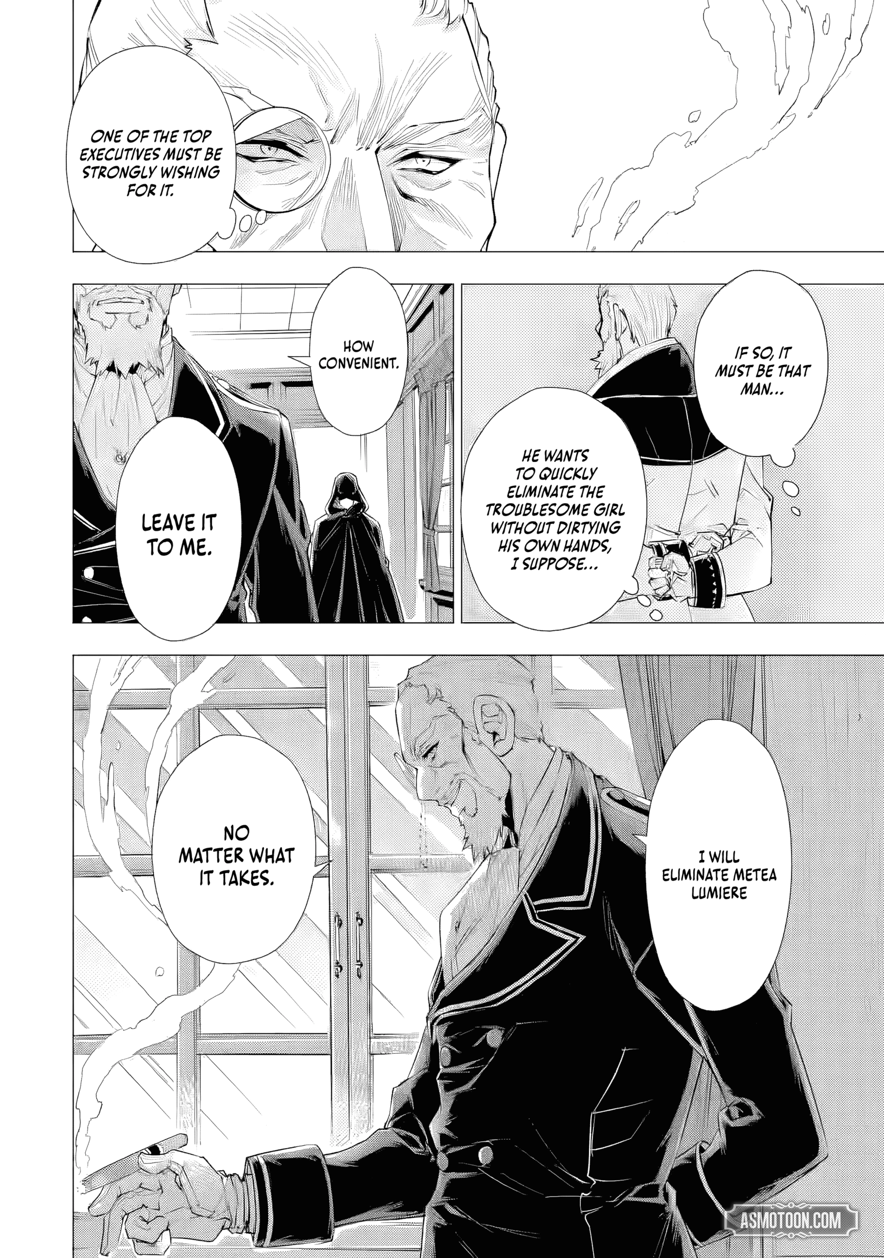 I Want to Be a Glamorous Villainess! – The Beloved Reincarnated Girl Enjoys Her Second Life to the Fullest Chapter 5.3 page 10