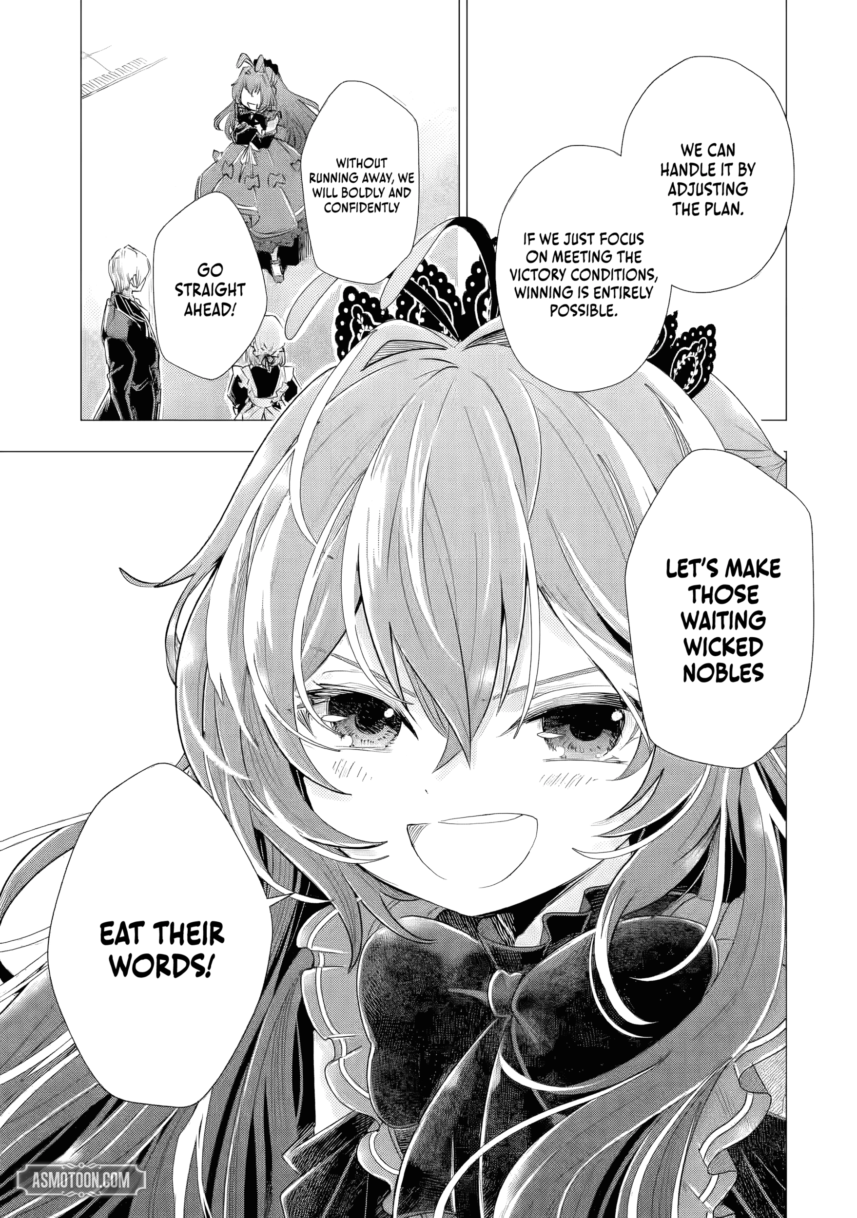 I Want to Be a Glamorous Villainess! – The Beloved Reincarnated Girl Enjoys Her Second Life to the Fullest Chapter 5.4 page 4
