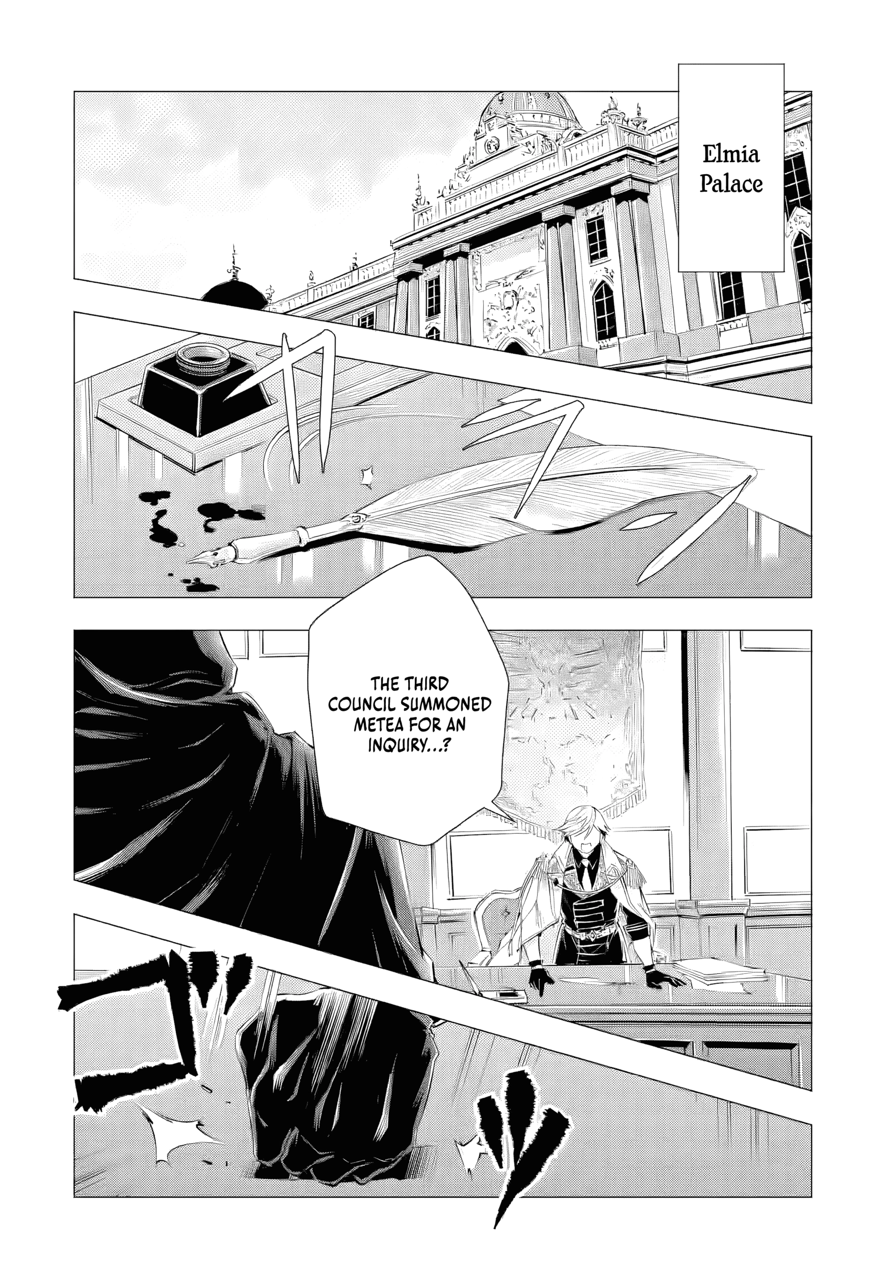 I Want to Be a Glamorous Villainess! – The Beloved Reincarnated Girl Enjoys Her Second Life to the Fullest Chapter 5.4 page 5