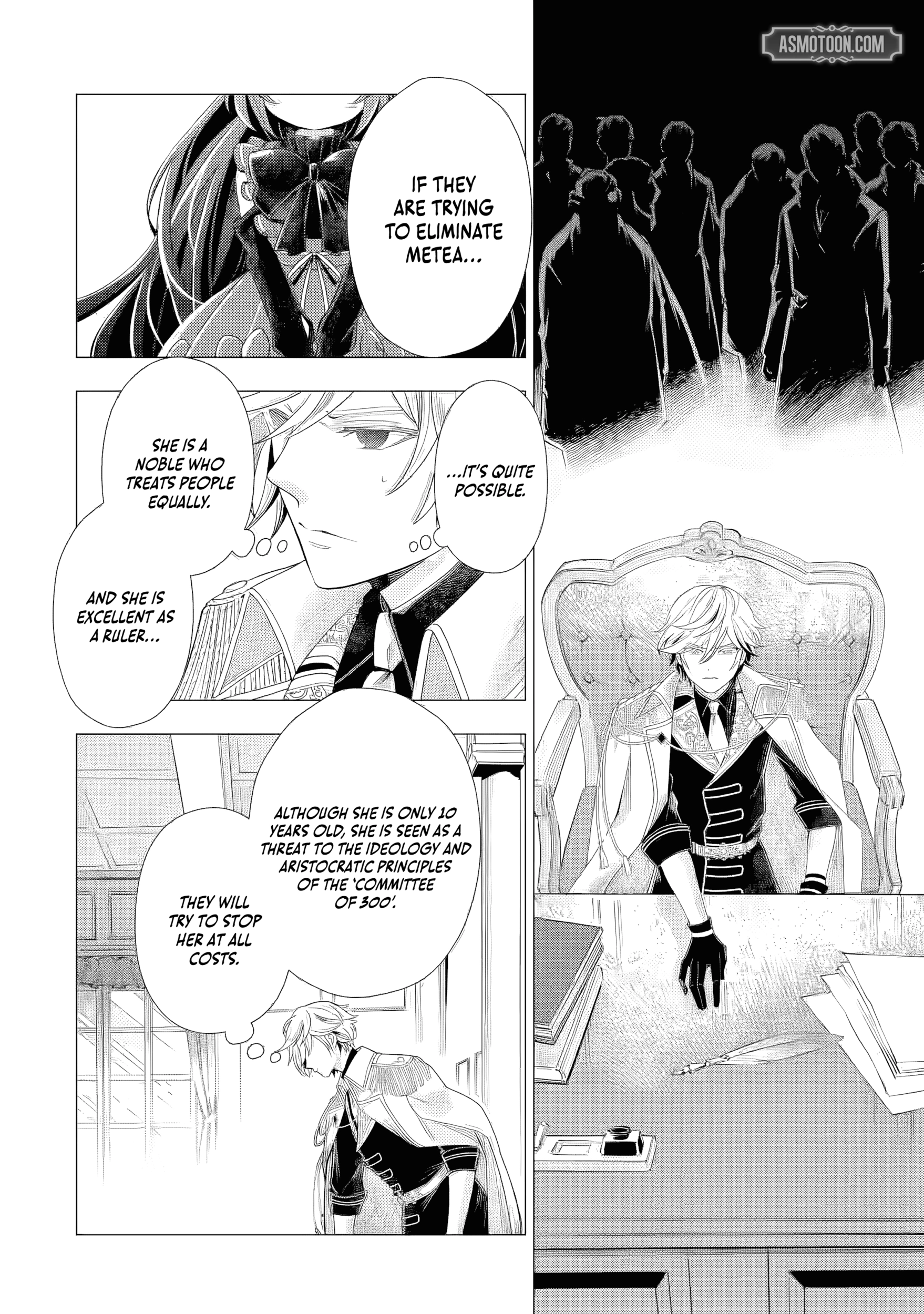 I Want to Be a Glamorous Villainess! – The Beloved Reincarnated Girl Enjoys Her Second Life to the Fullest Chapter 5.4 page 7