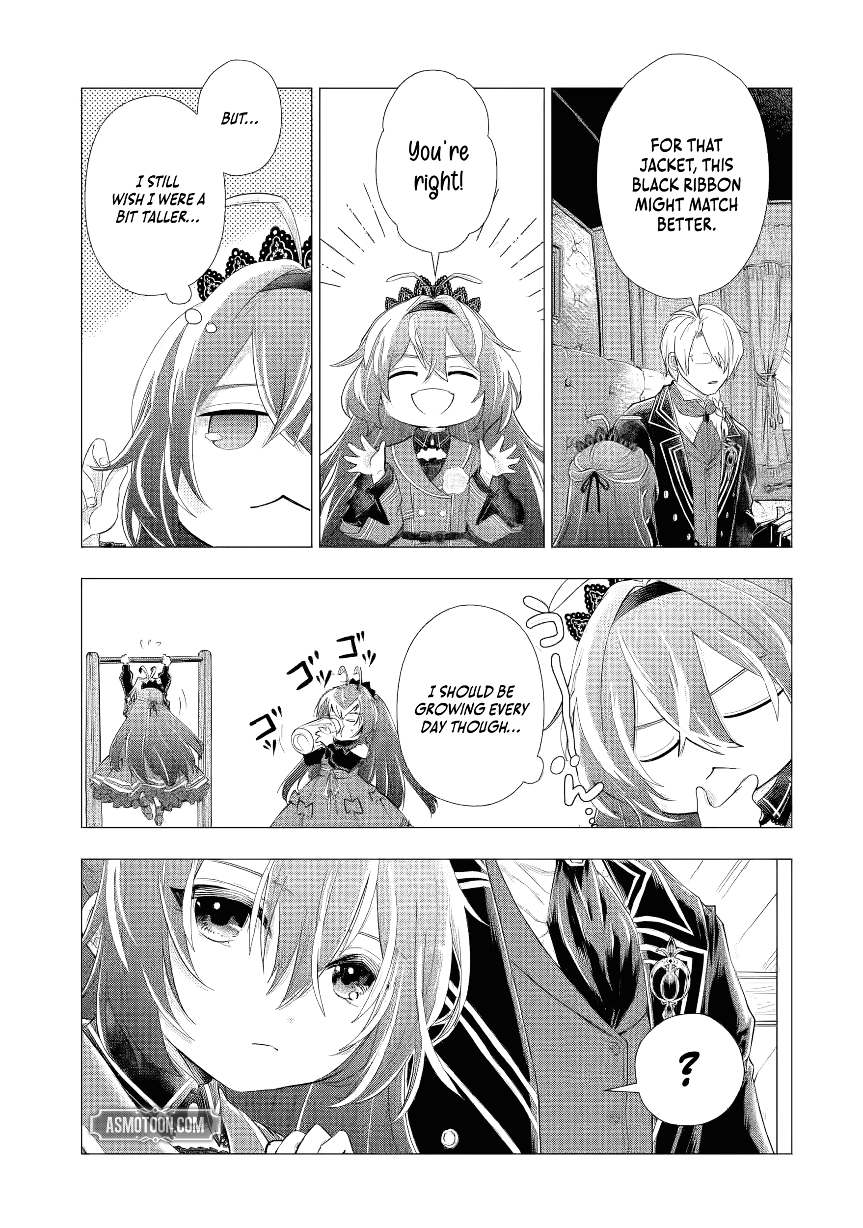 I Want to Be a Glamorous Villainess! – The Beloved Reincarnated Girl Enjoys Her Second Life to the Fullest Chapter 5.4 page 10