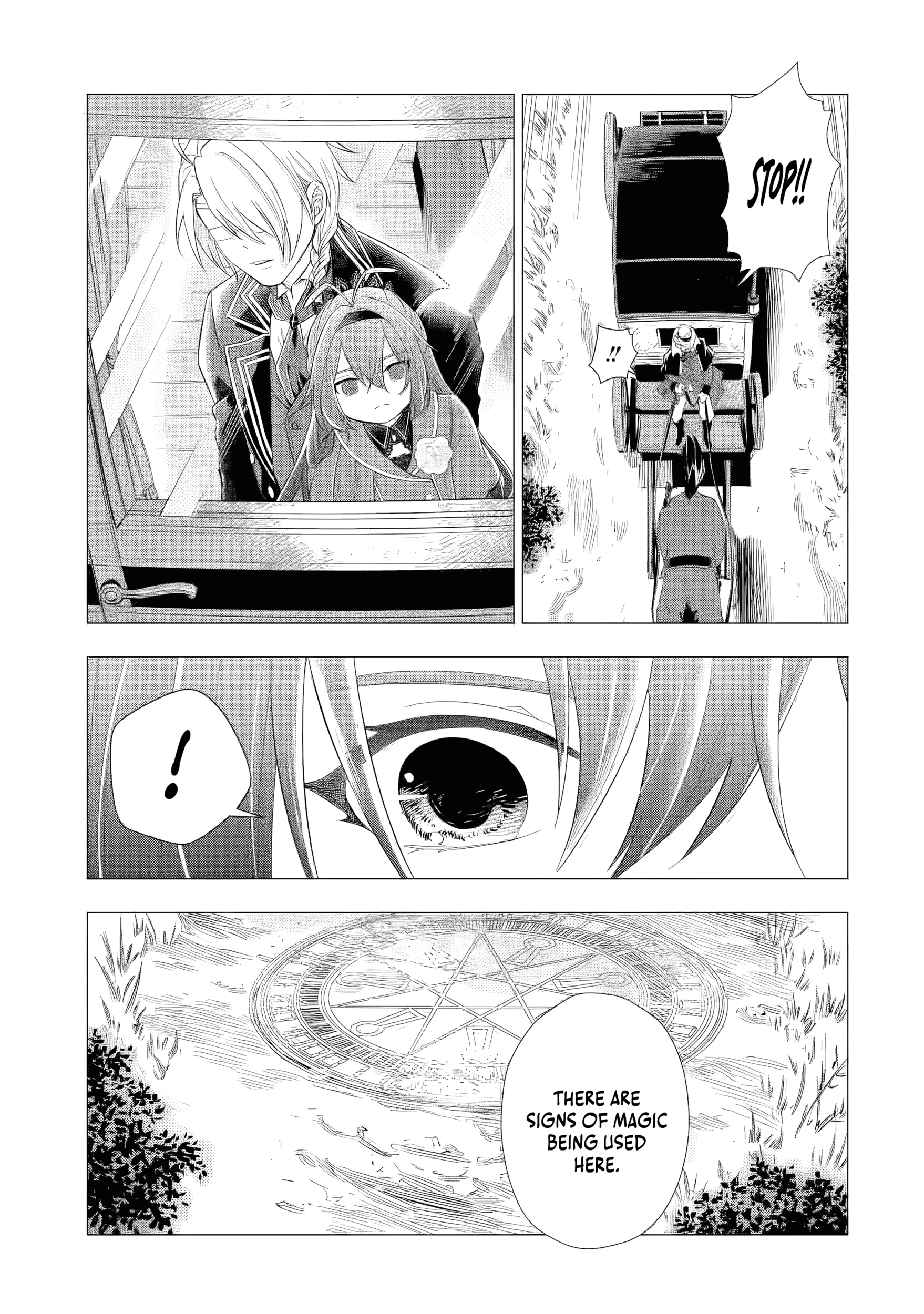 I Want to Be a Glamorous Villainess! – The Beloved Reincarnated Girl Enjoys Her Second Life to the Fullest Chapter 5.5 page 2