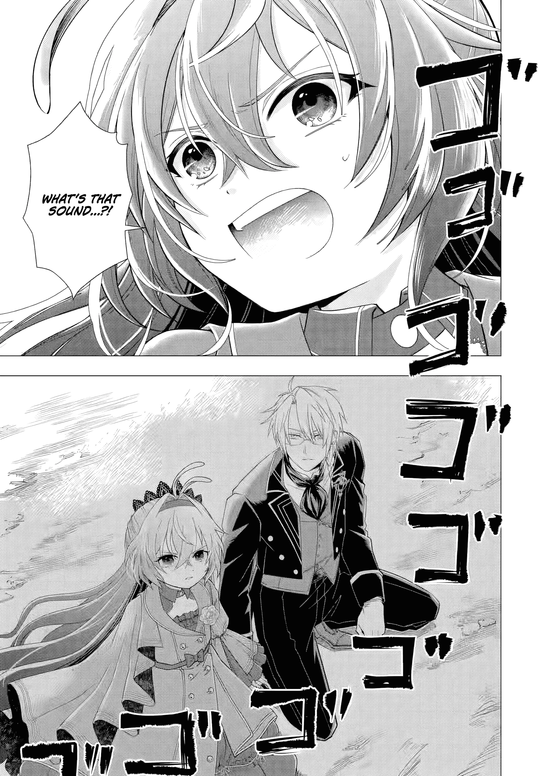 I Want to Be a Glamorous Villainess! – The Beloved Reincarnated Girl Enjoys Her Second Life to the Fullest Chapter 5.5 page 4