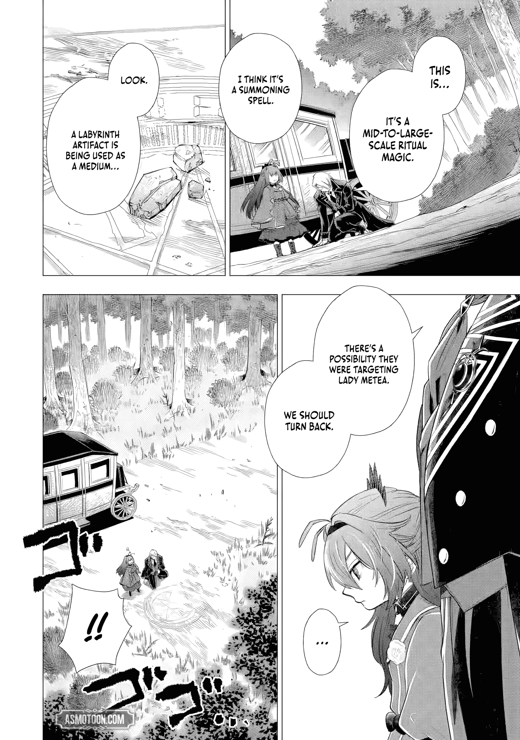 I Want to Be a Glamorous Villainess! – The Beloved Reincarnated Girl Enjoys Her Second Life to the Fullest Chapter 5.5 page 3