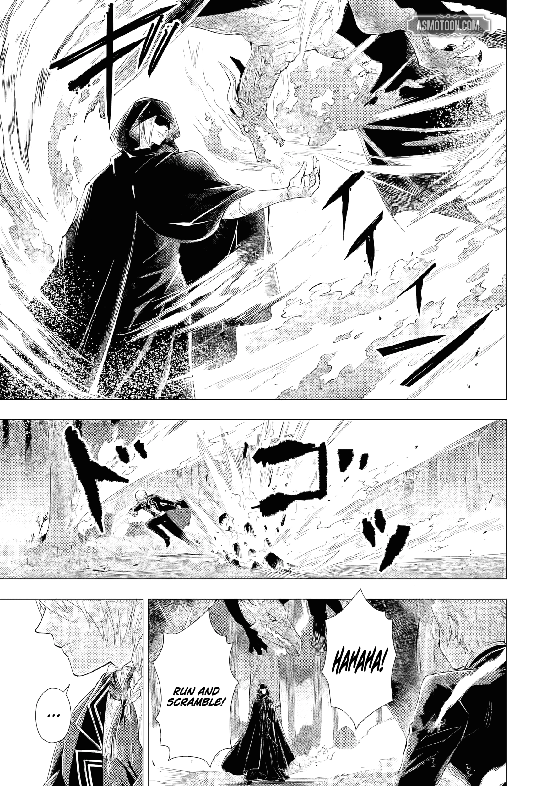 I Want to Be a Glamorous Villainess! – The Beloved Reincarnated Girl Enjoys Her Second Life to the Fullest Chapter 5.6 page 6