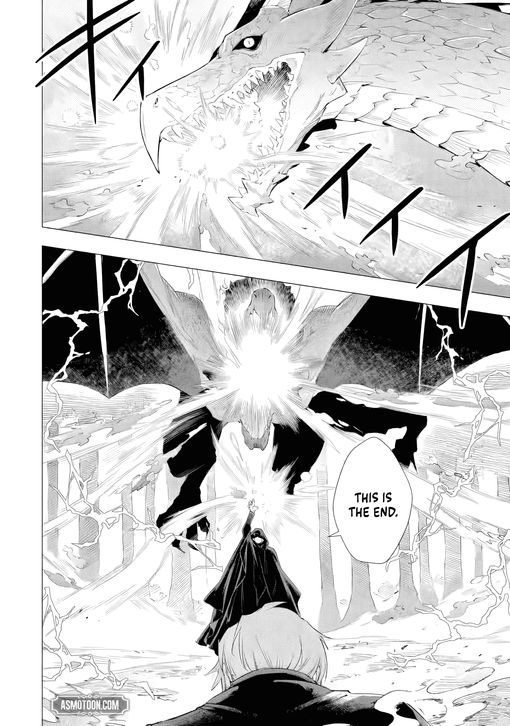 I Want to Be a Glamorous Villainess! – The Beloved Reincarnated Girl Enjoys Her Second Life to the Fullest Chapter 5.6 page 9