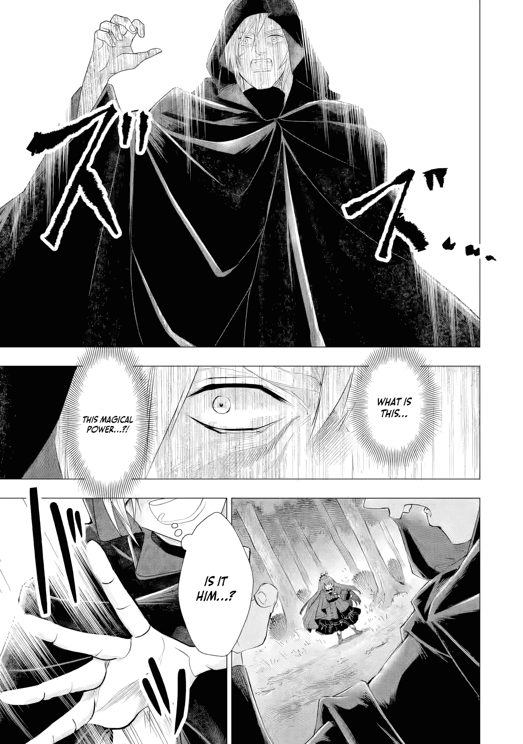 I Want to Be a Glamorous Villainess! – The Beloved Reincarnated Girl Enjoys Her Second Life to the Fullest Chapter 5.6 page 10