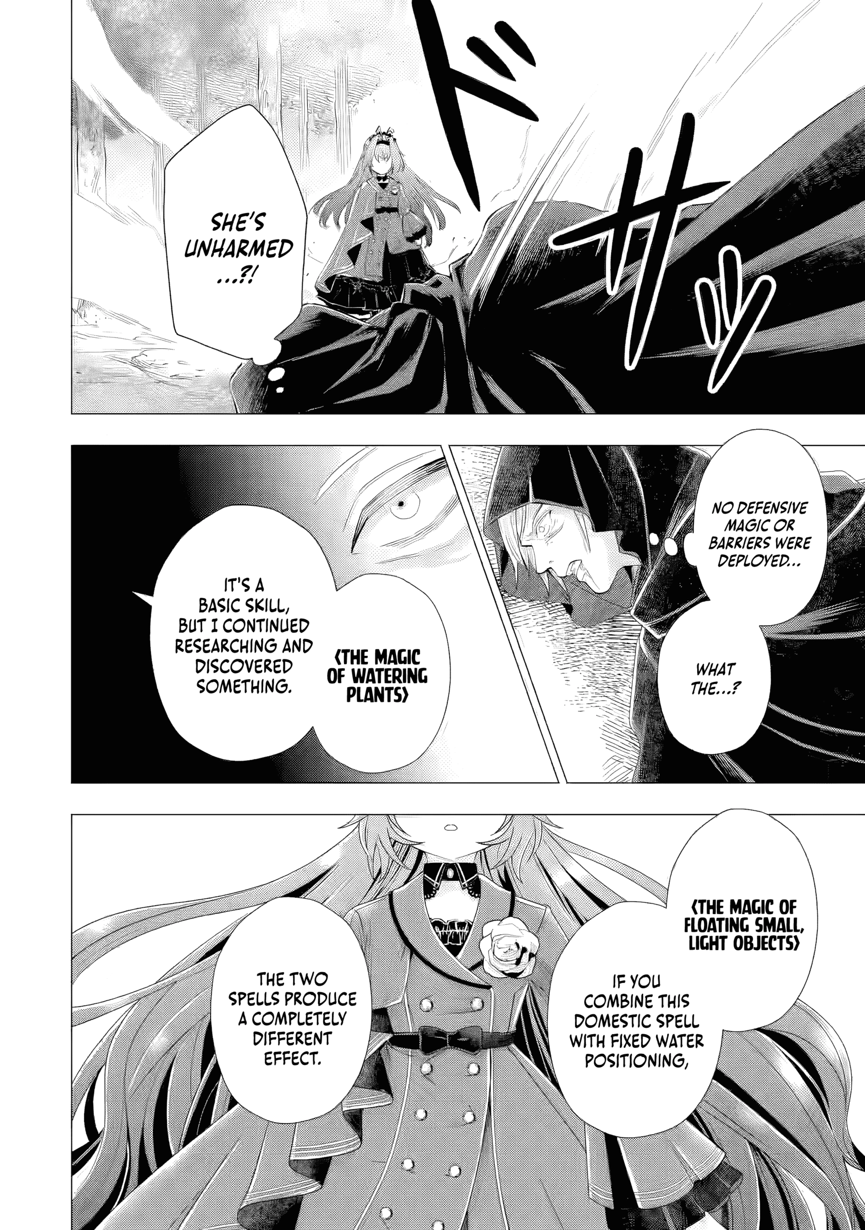 I Want to Be a Glamorous Villainess! – The Beloved Reincarnated Girl Enjoys Her Second Life to the Fullest Chapter 5.7 page 4