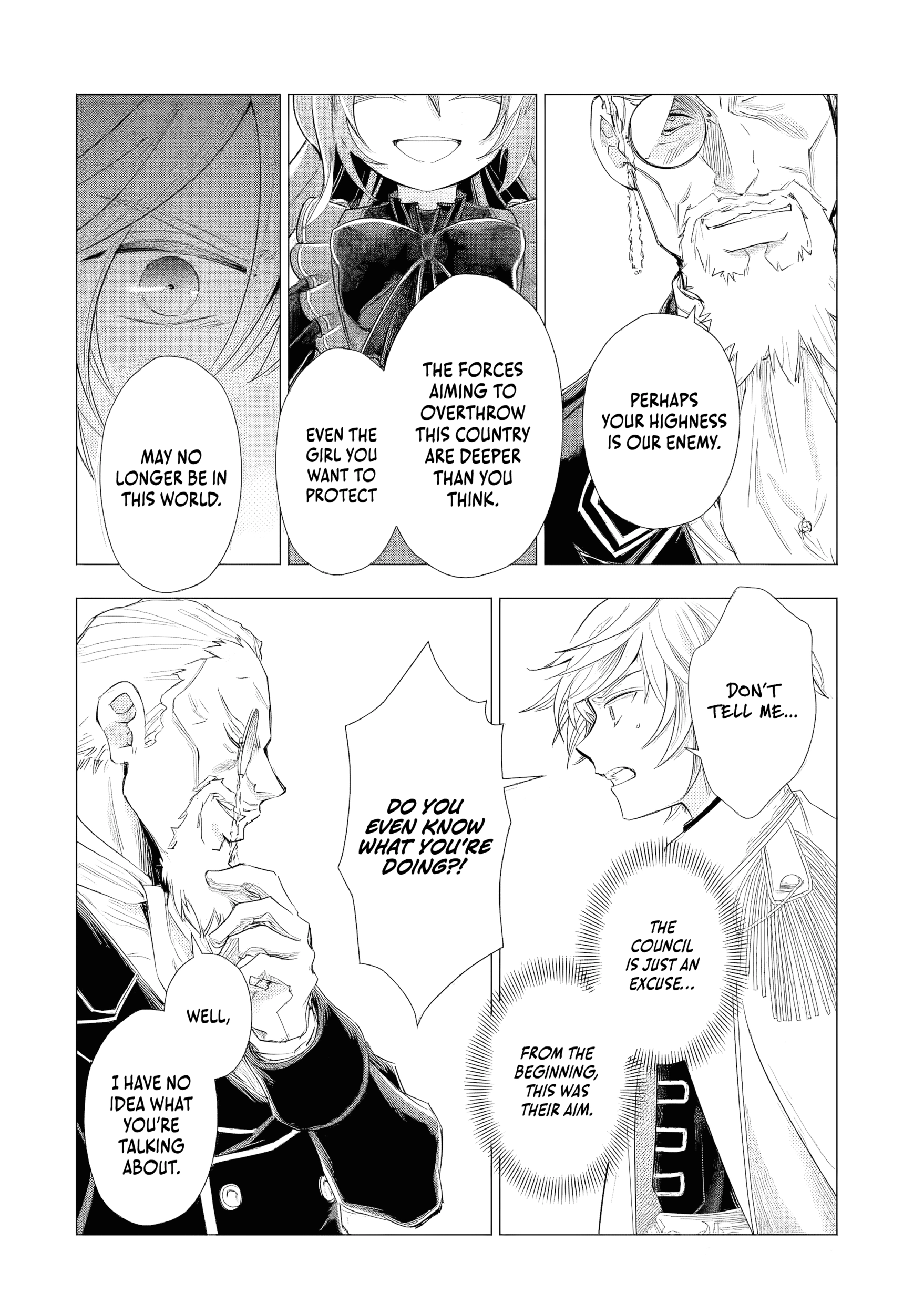 I Want to Be a Glamorous Villainess! – The Beloved Reincarnated Girl Enjoys Her Second Life to the Fullest Chapter 6.1 page 7
