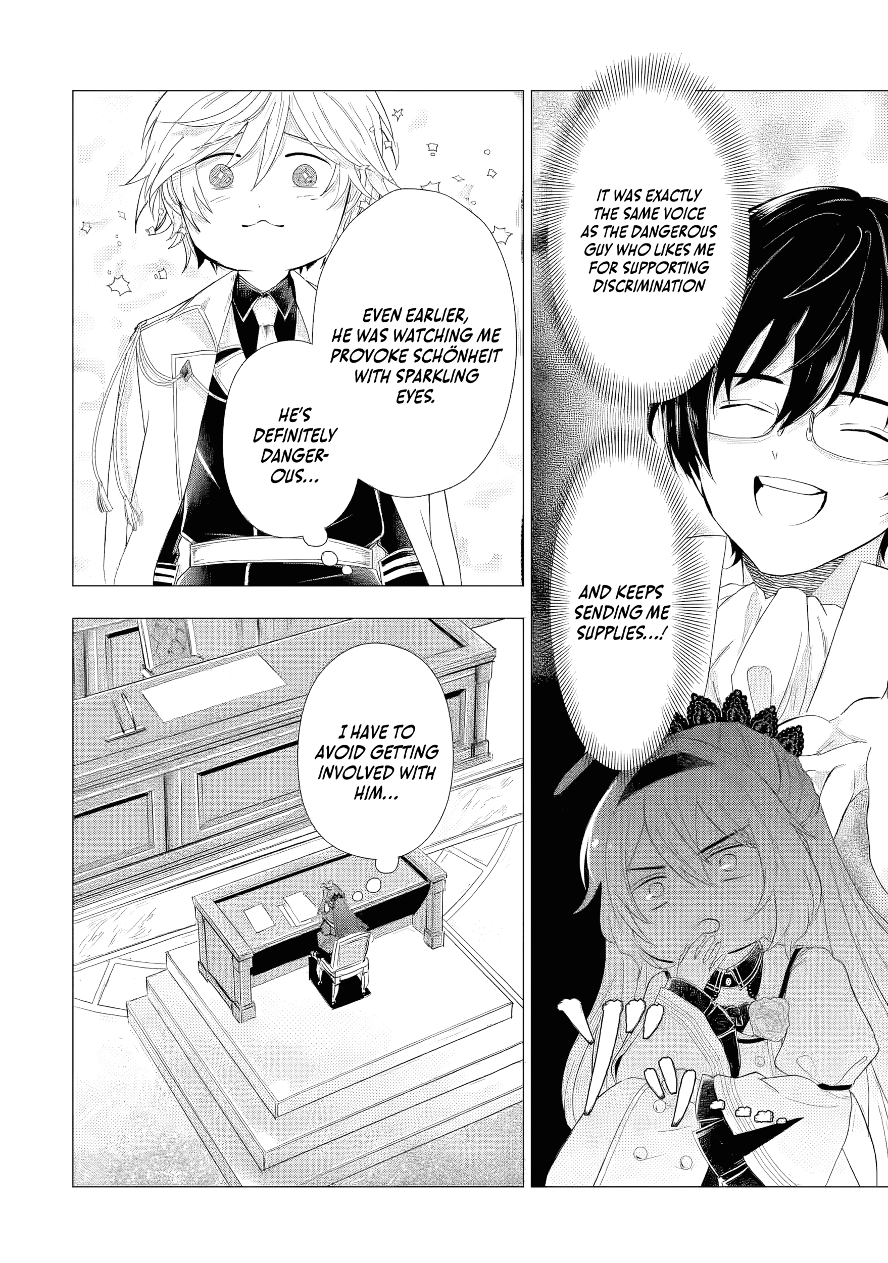 I Want to Be a Glamorous Villainess! – The Beloved Reincarnated Girl Enjoys Her Second Life to the Fullest Chapter 6.2 page 7