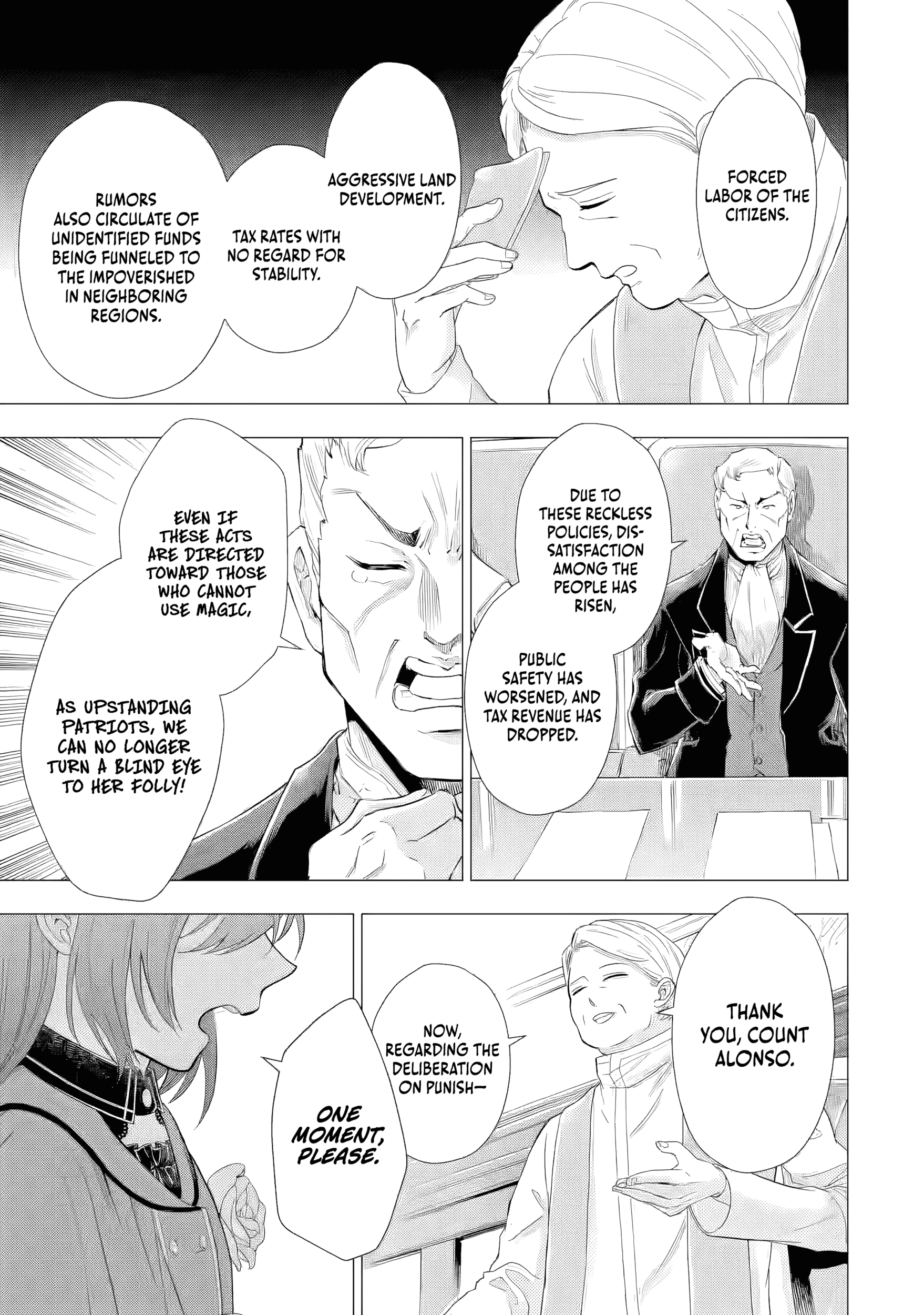 I Want to Be a Glamorous Villainess! – The Beloved Reincarnated Girl Enjoys Her Second Life to the Fullest Chapter 6.2 page 10