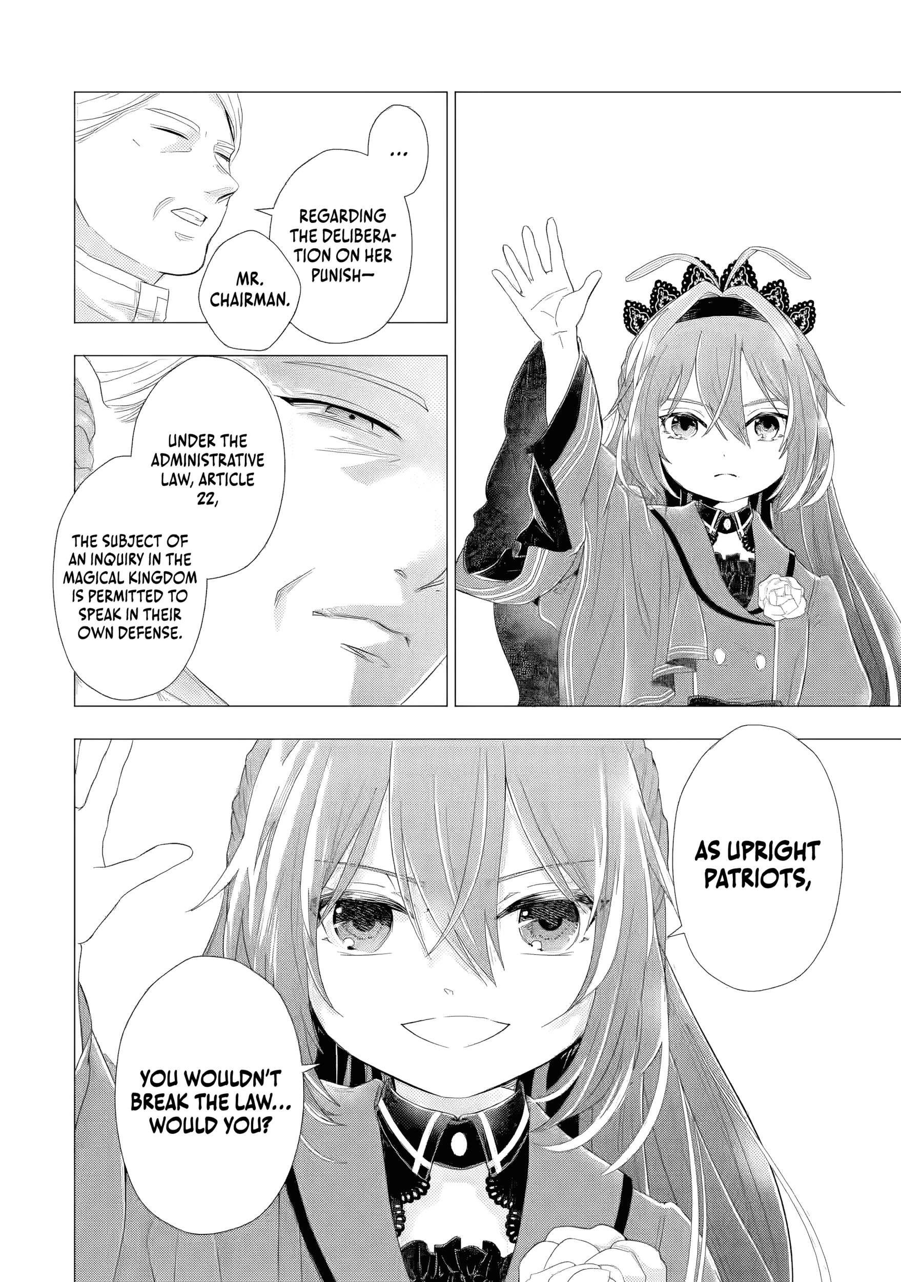 I Want to Be a Glamorous Villainess! – The Beloved Reincarnated Girl Enjoys Her Second Life to the Fullest Chapter 6.2 page 11