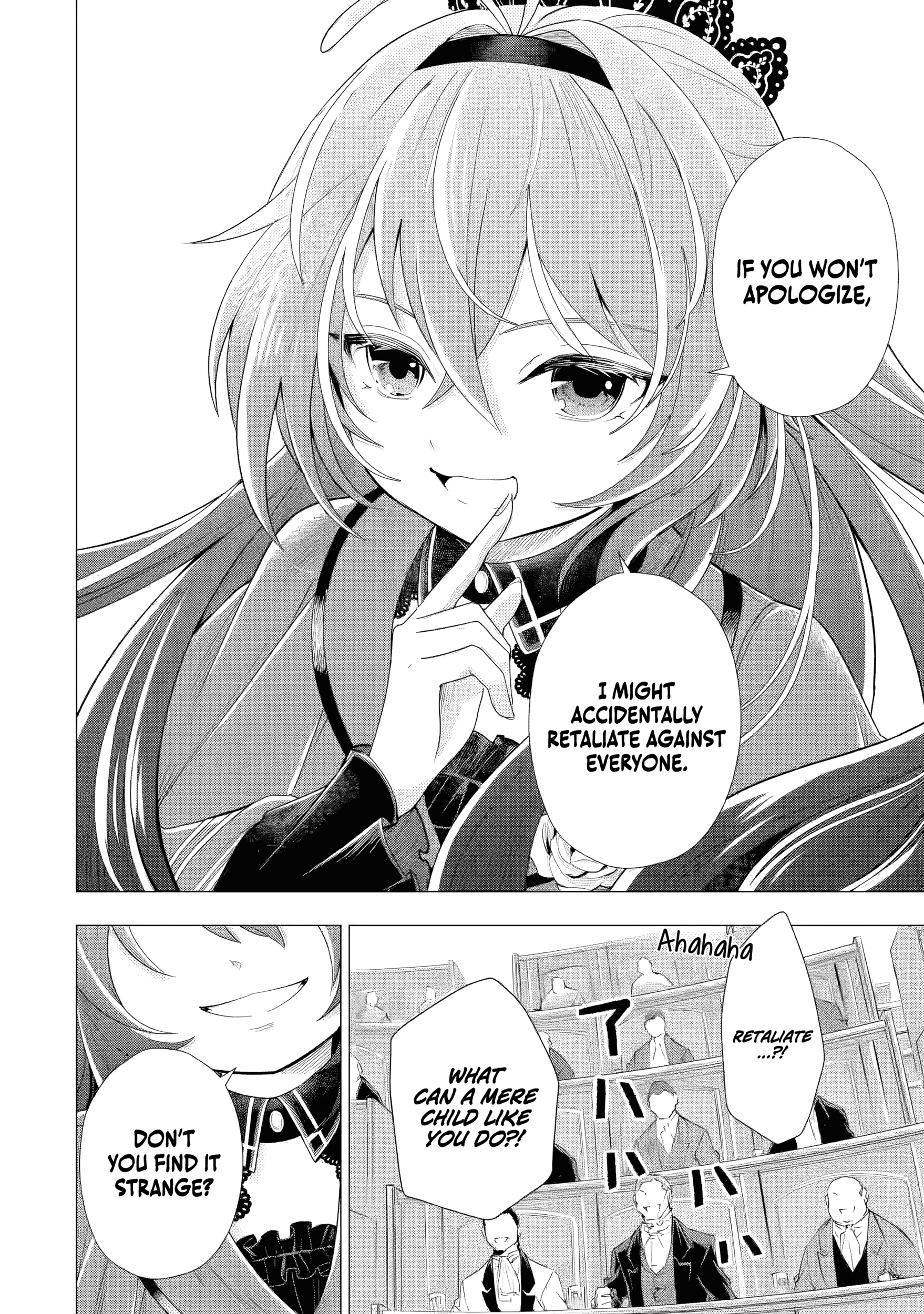 I Want to Be a Glamorous Villainess! – The Beloved Reincarnated Girl Enjoys Her Second Life to the Fullest Chapter 6.3 page 3