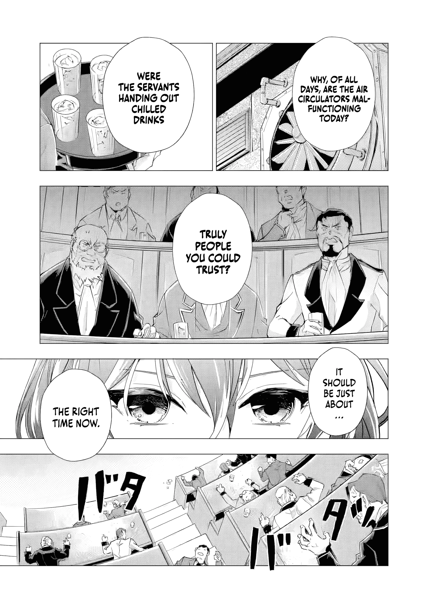 I Want to Be a Glamorous Villainess! – The Beloved Reincarnated Girl Enjoys Her Second Life to the Fullest Chapter 6.3 page 4