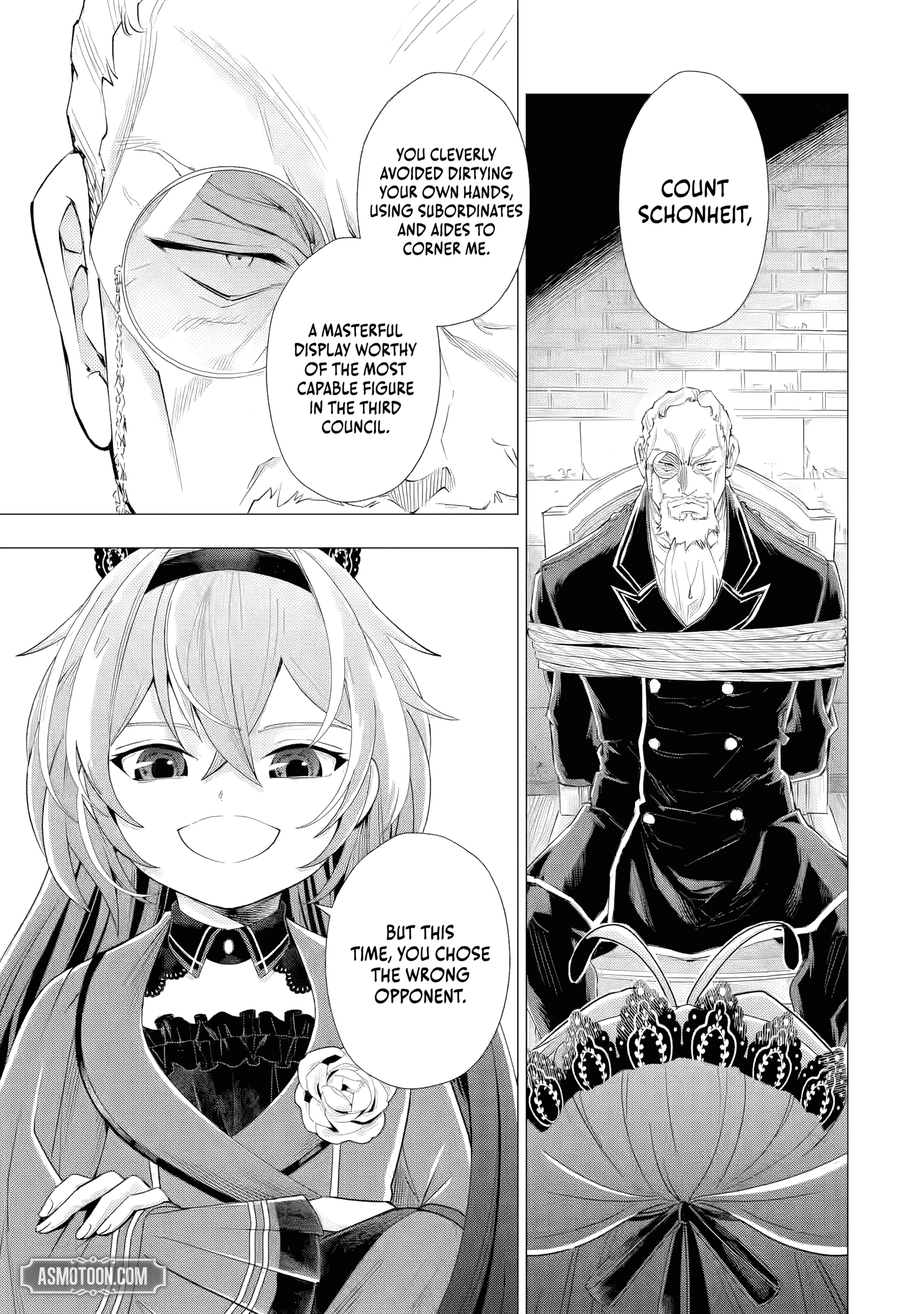 I Want to Be a Glamorous Villainess! – The Beloved Reincarnated Girl Enjoys Her Second Life to the Fullest Chapter 6.3 page 10
