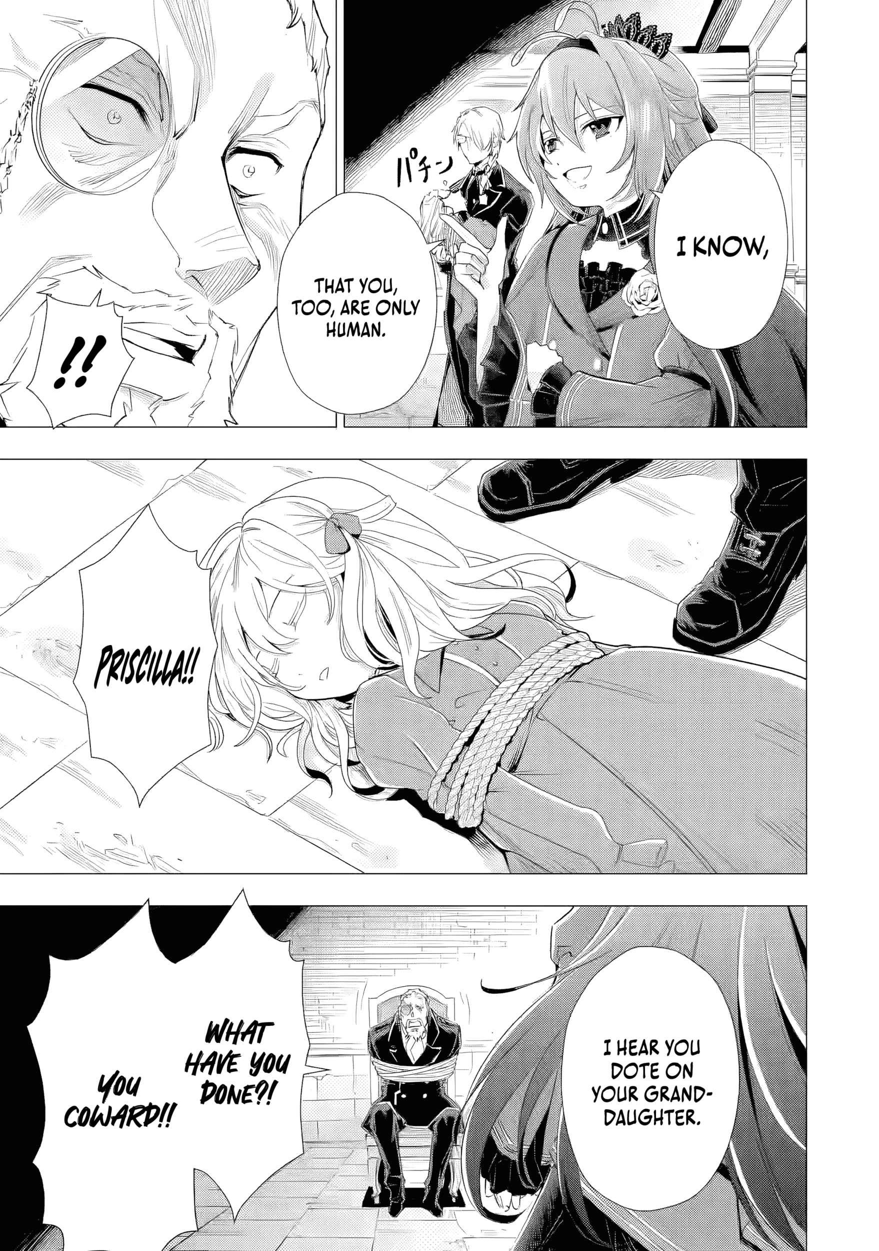 I Want to Be a Glamorous Villainess! – The Beloved Reincarnated Girl Enjoys Her Second Life to the Fullest Chapter 6.3 page 12