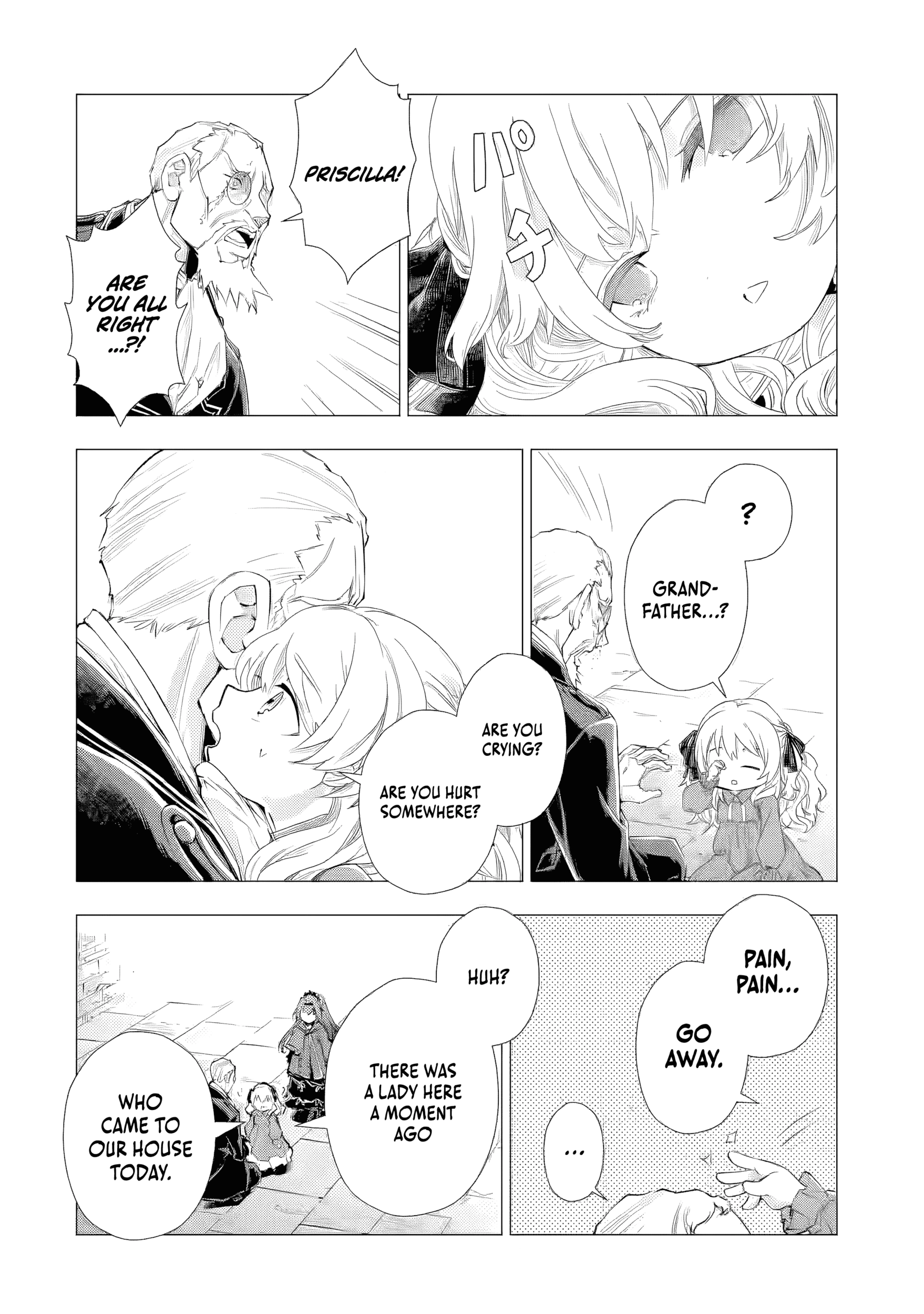 I Want to Be a Glamorous Villainess! – The Beloved Reincarnated Girl Enjoys Her Second Life to the Fullest Chapter 6.4 page 8