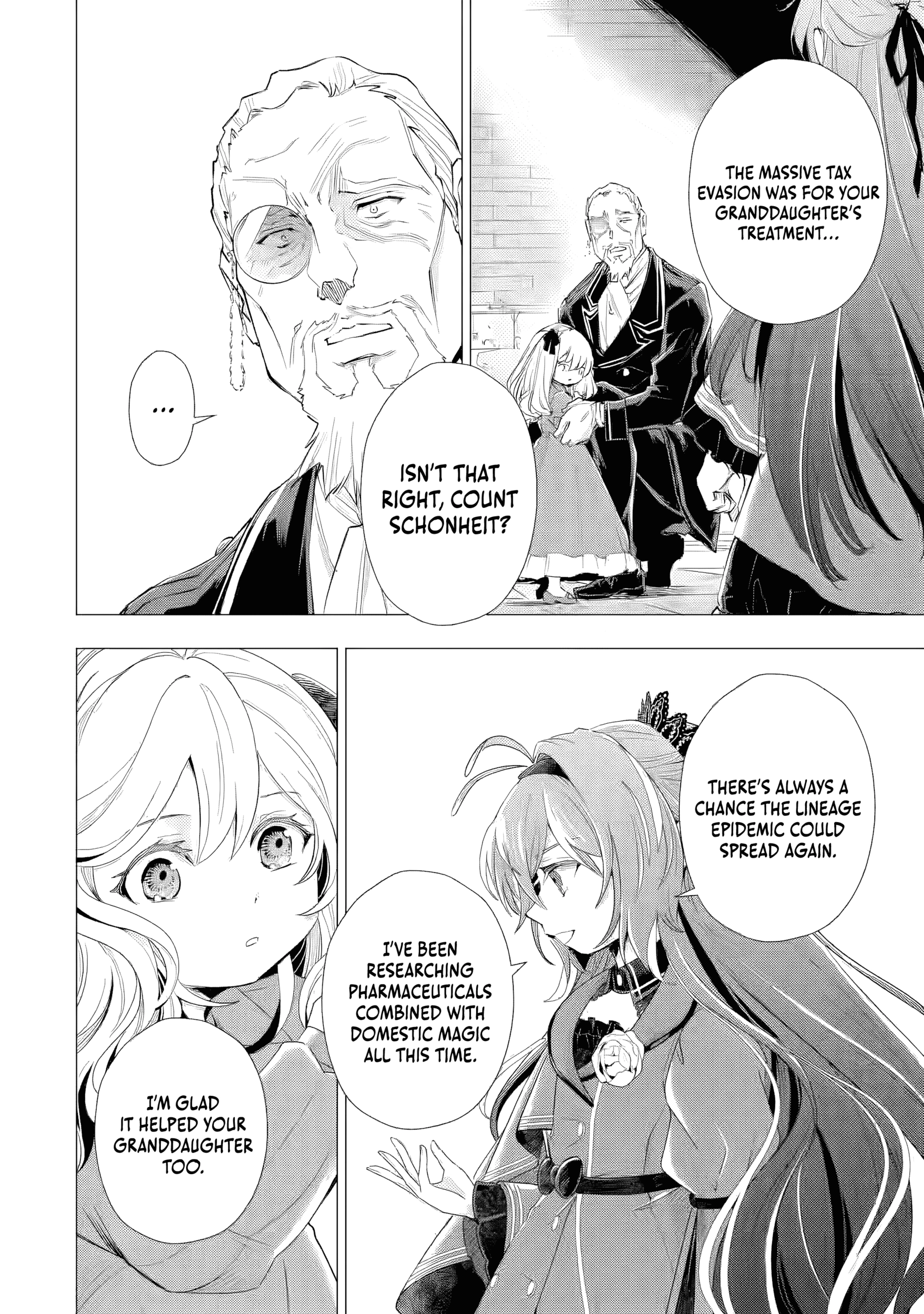 I Want to Be a Glamorous Villainess! – The Beloved Reincarnated Girl Enjoys Her Second Life to the Fullest Chapter 6.4 page 10