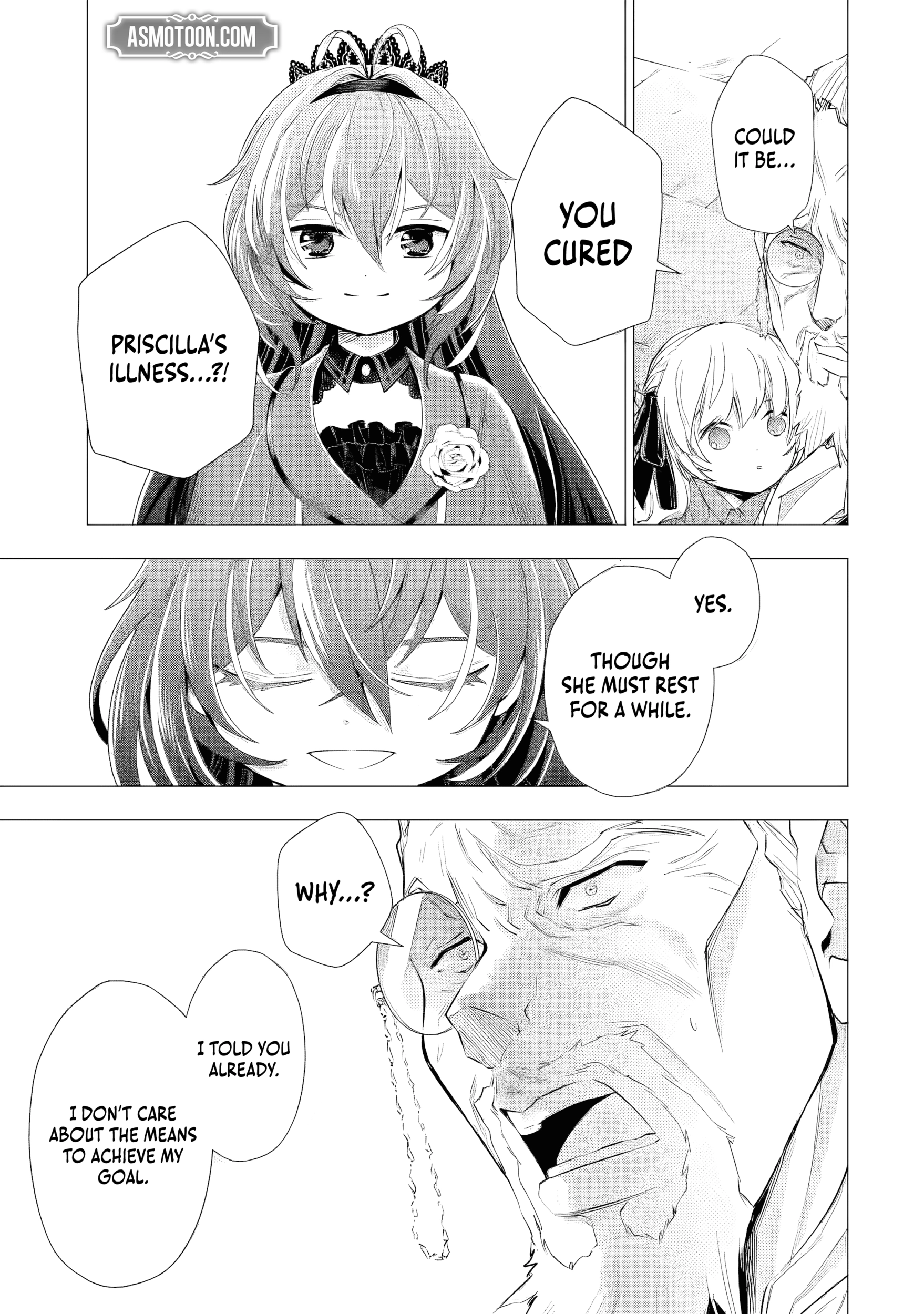 I Want to Be a Glamorous Villainess! – The Beloved Reincarnated Girl Enjoys Her Second Life to the Fullest Chapter 6.4 page 11