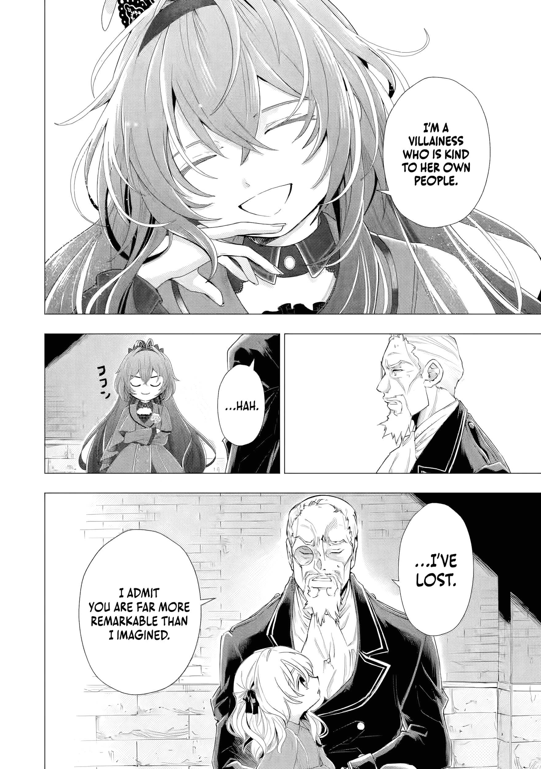 I Want to Be a Glamorous Villainess! – The Beloved Reincarnated Girl Enjoys Her Second Life to the Fullest Chapter 6.4 page 12