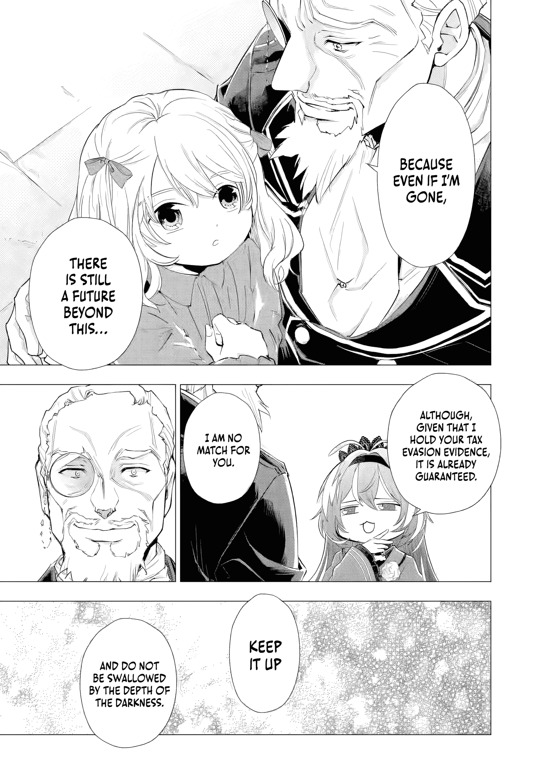 I Want to Be a Glamorous Villainess! – The Beloved Reincarnated Girl Enjoys Her Second Life to the Fullest Chapter 6.5 page 4