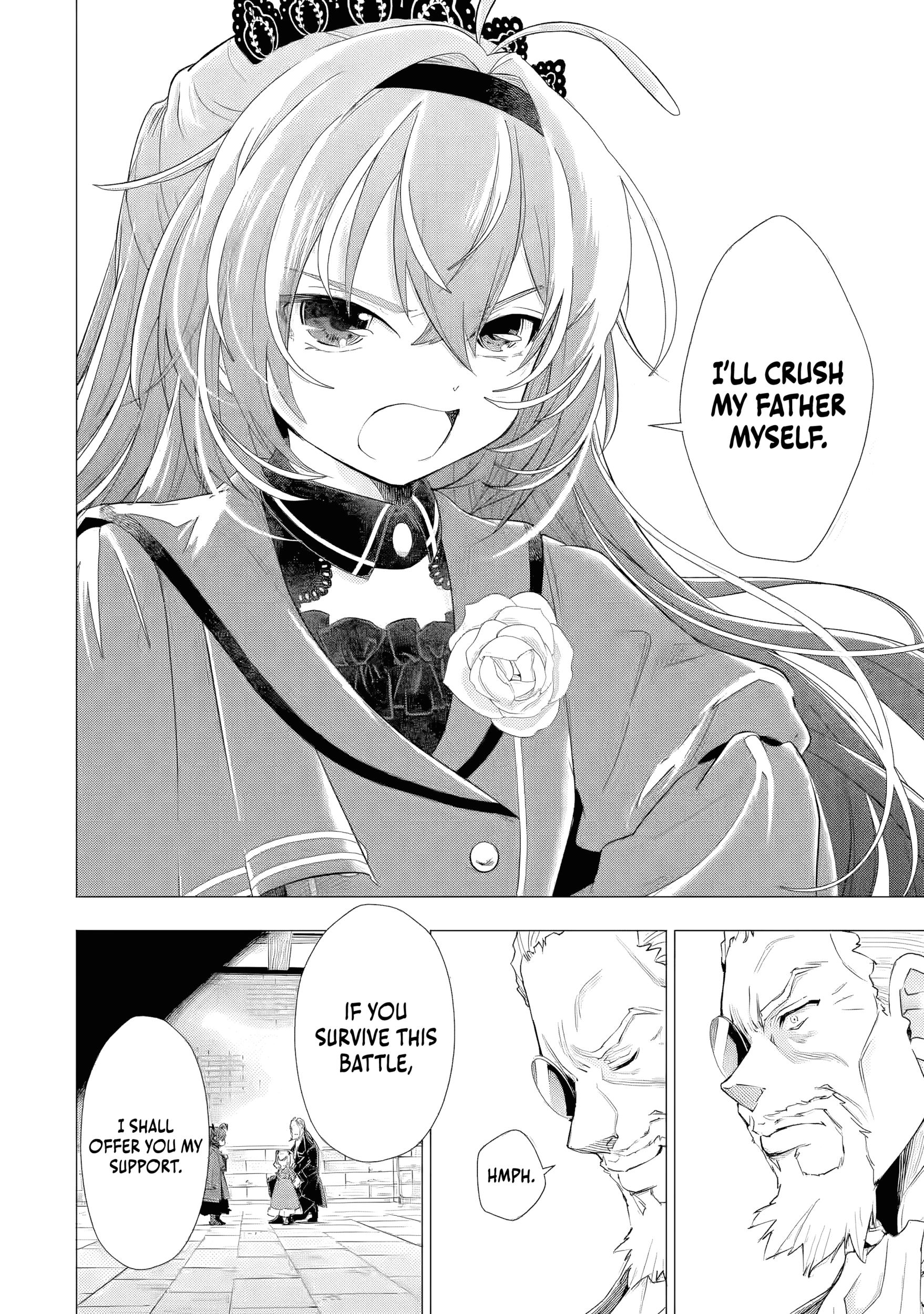 I Want to Be a Glamorous Villainess! – The Beloved Reincarnated Girl Enjoys Her Second Life to the Fullest Chapter 6.5 page 3