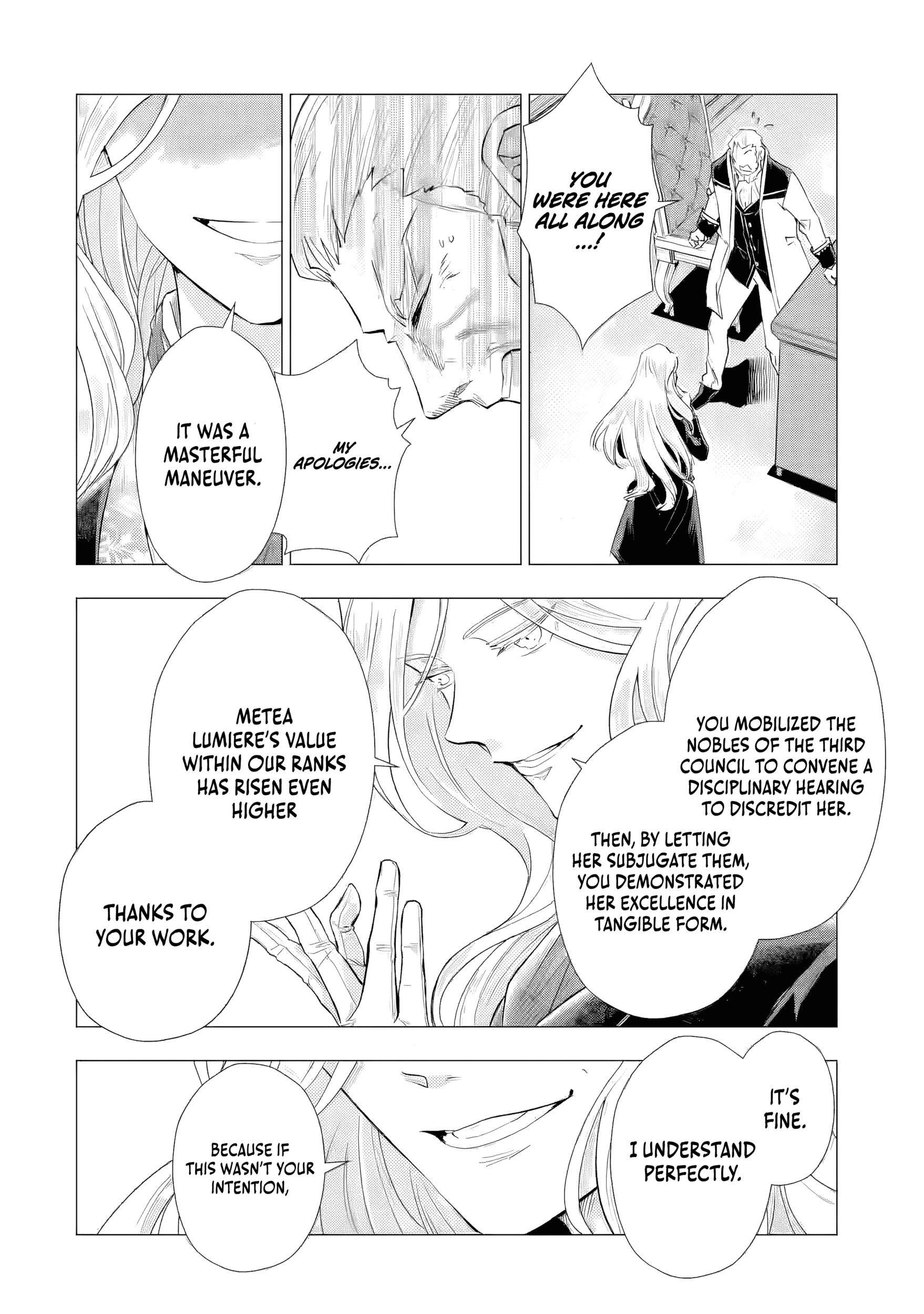 I Want to Be a Glamorous Villainess! – The Beloved Reincarnated Girl Enjoys Her Second Life to the Fullest Chapter 6.5 page 7