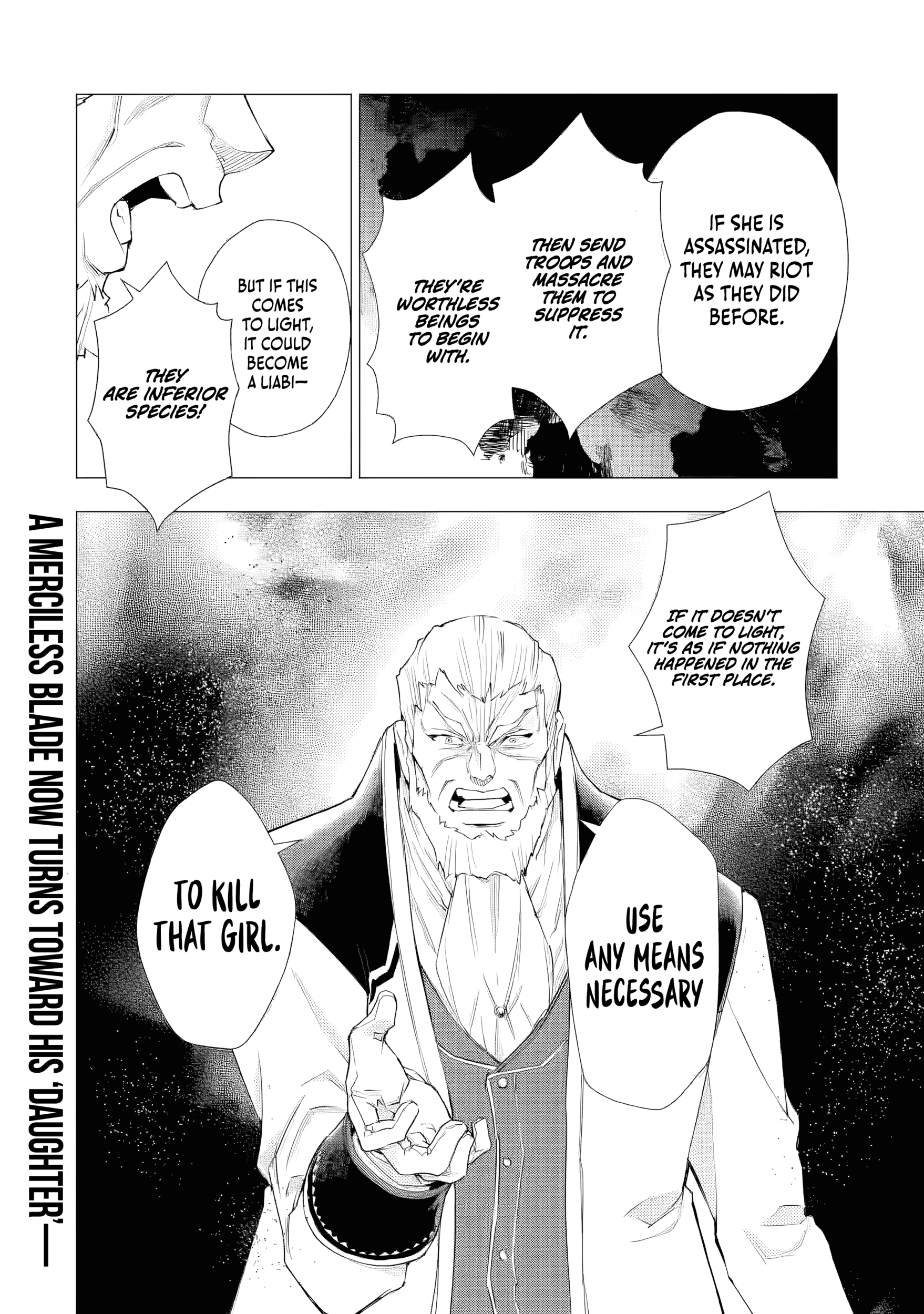 I Want to Be a Glamorous Villainess! – The Beloved Reincarnated Girl Enjoys Her Second Life to the Fullest Chapter 6.5 page 11